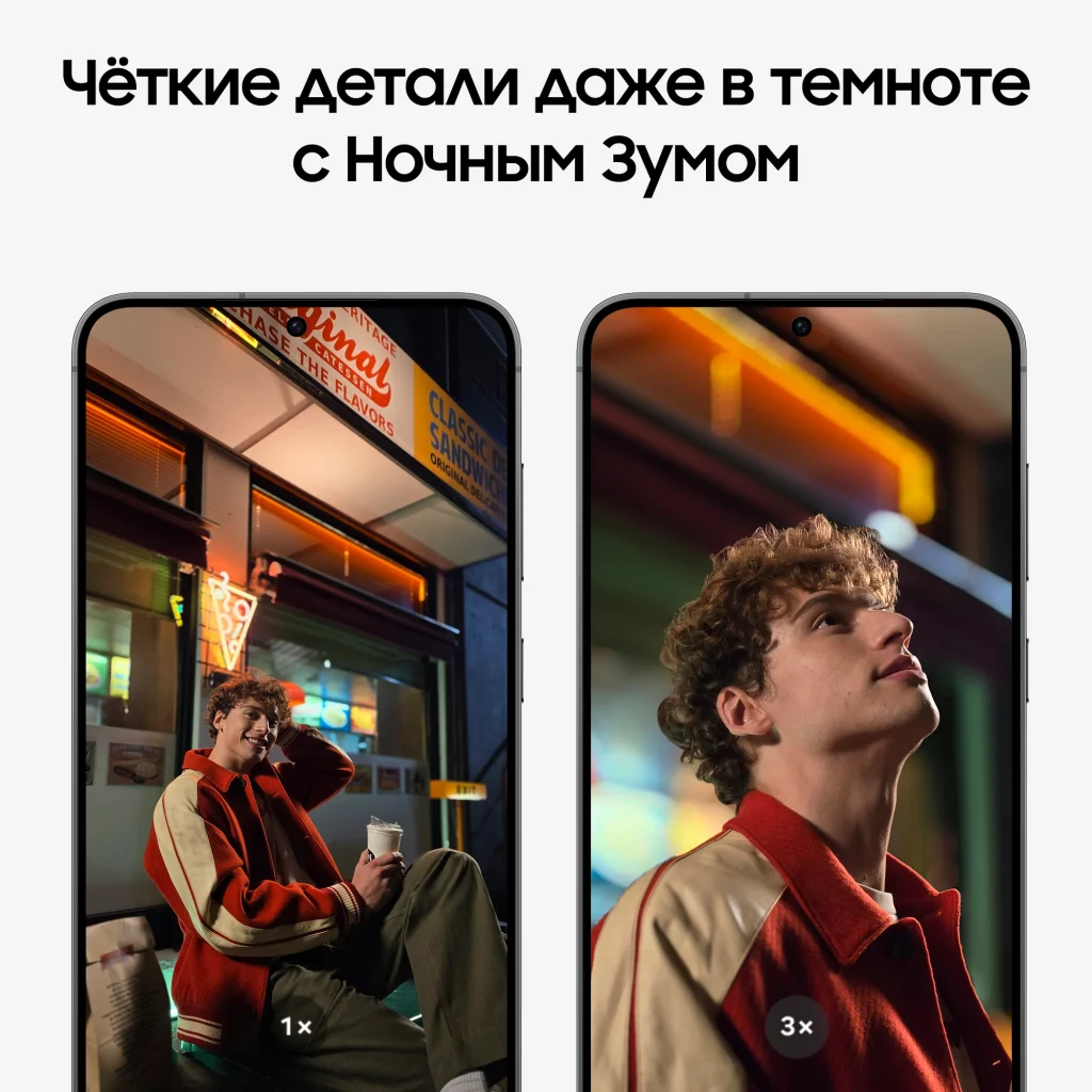 Смартфон Samsung Galaxy S24 Plus 12/512Gb Dual Sim +eSim черный (black), EU изображение 11