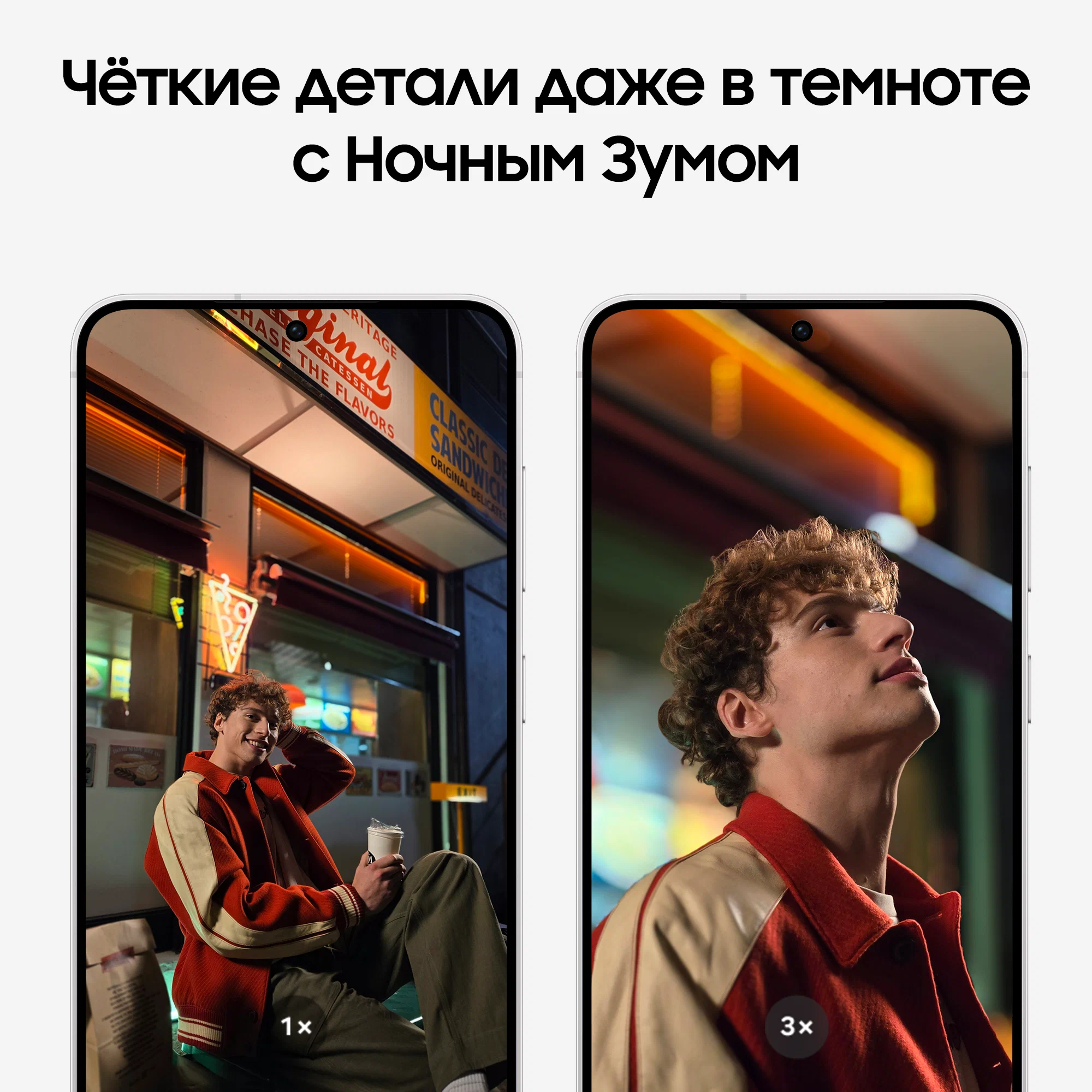 Смартфон Samsung Galaxy S24 8/256 ГБ, Dual: nano SIM + eSIM, Marble Gray изображение 6