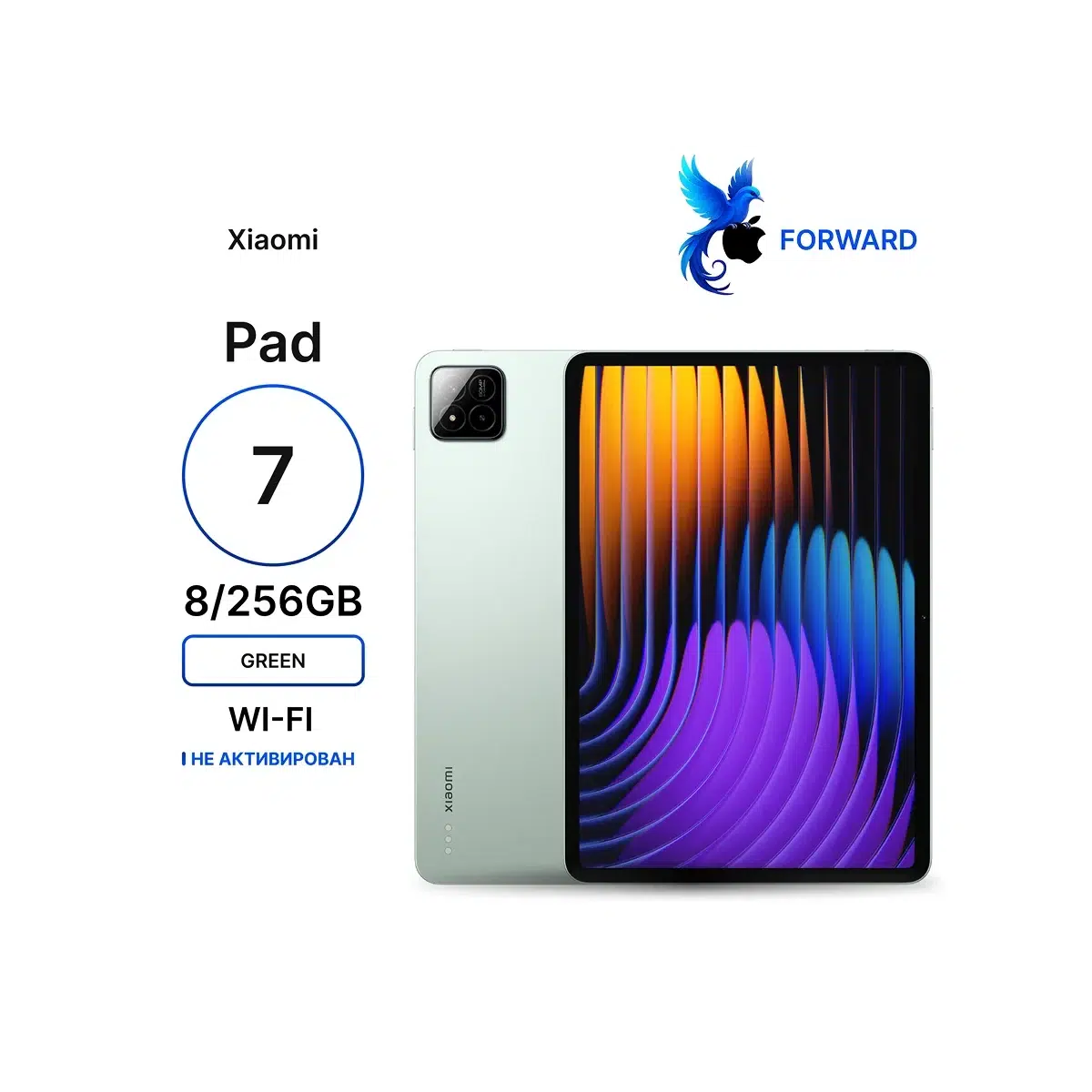 Планшет Xiaomi Pad 7 (2025) 8/256GB Wi-Fi, Green (зеленый), Global изображение 2