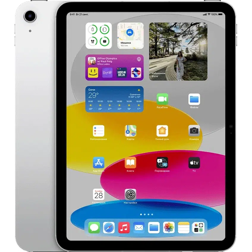 Планшет Apple iPad 10 White, экран 10.9", 256GB, WiFi, белый изображение 13