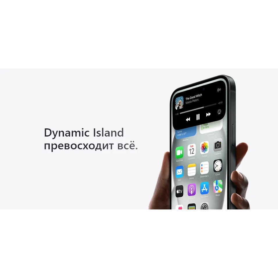 Смартфон Apple iPhone 15 256 ГБ, 6.1 OLED, A16 Bionic, 48 МП, Dual nano SIM + eSIM, голубой (blue) EU изображение 10