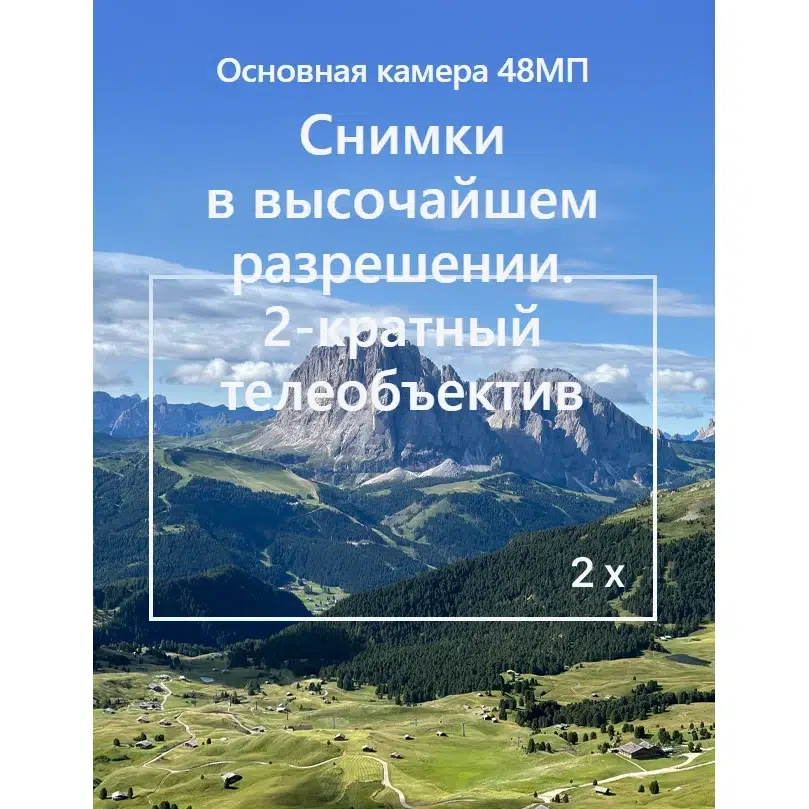 Смартфон Apple iPhone 15 256 ГБ, 6.1 OLED, A16 Bionic, 48 МП, Dual nano SIM + eSIM, голубой (blue) EU изображение 13