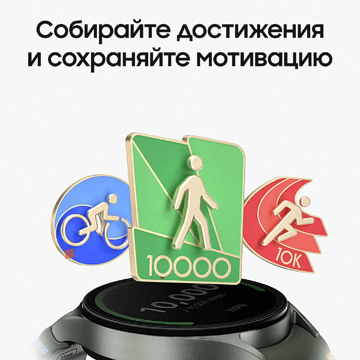 Умные часы Samsung Galaxy Watch 7 40mm Green / Зеленый EU SM-L300 изображение 23