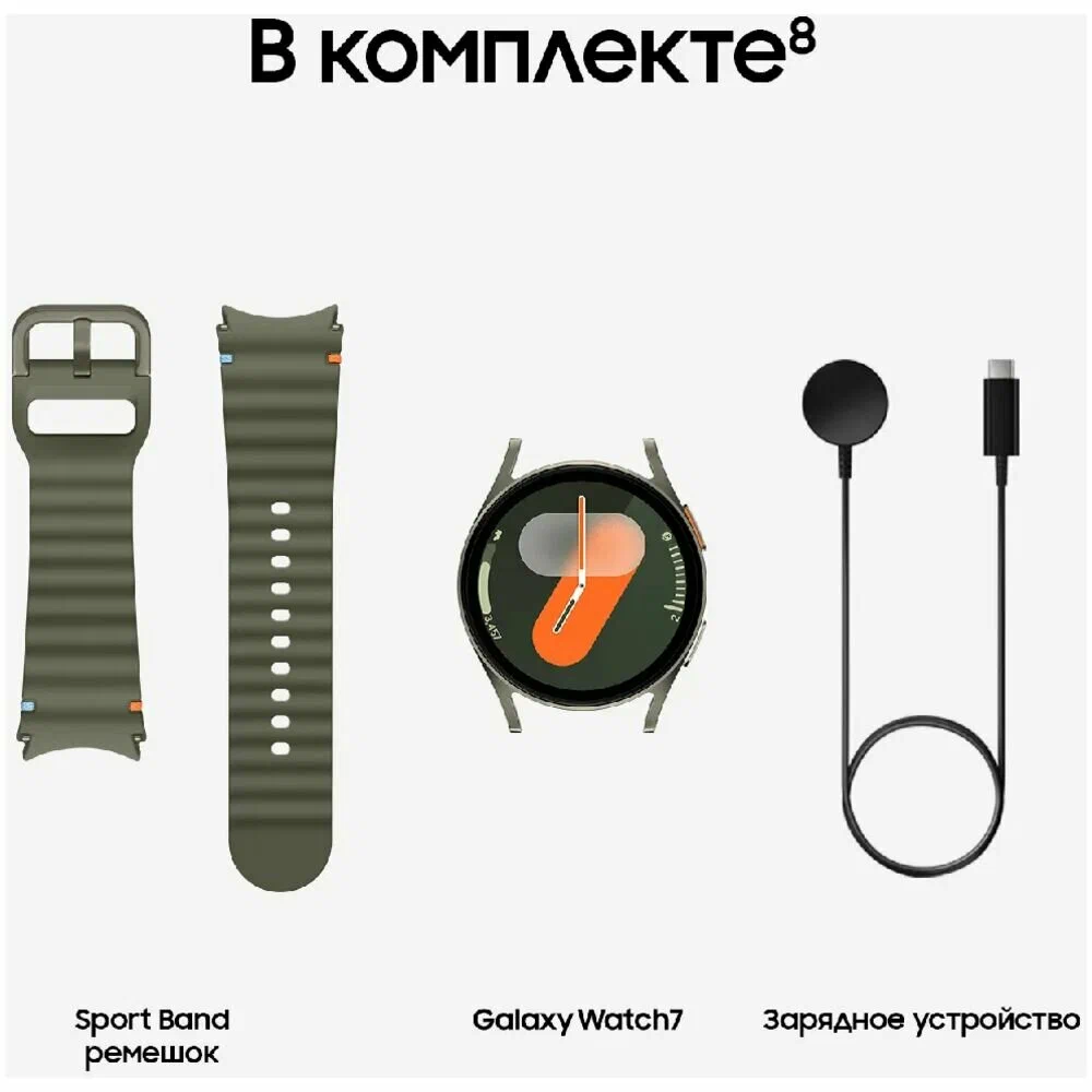 Умные часы Samsung Galaxy Watch 7 40mm Green / Зеленый EU SM-L300 изображение 7