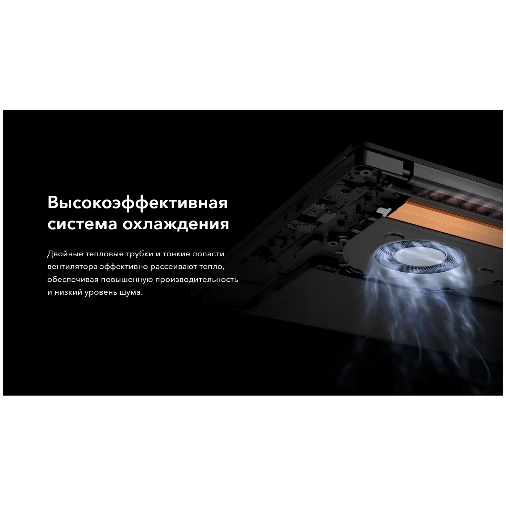 Ноутбук HONOR Magicbook 15 R5 5500U 8/512Gb RST (Розетка Китай) CH изображение 15