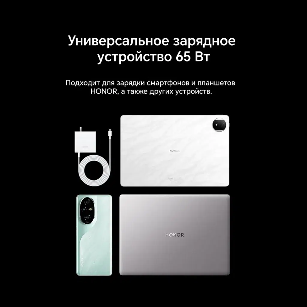 14" Ноутбук Honor MagicBook X14 2025, i5-12450H, RAM 16 ГБ, SSD 512 ГБ, Русская клавиатура, серый изображение 7