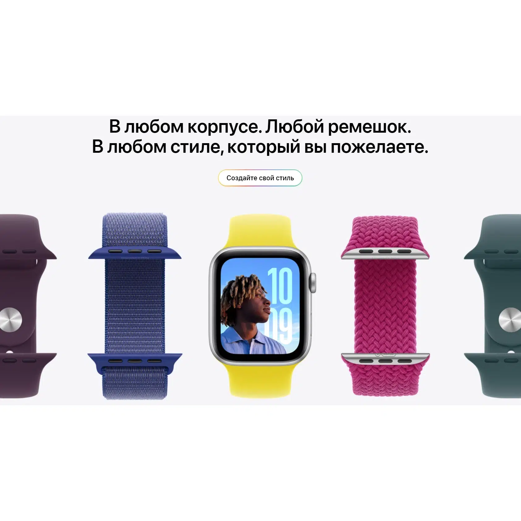 Часы Apple watch SE2 44 (2024) Midnight (Черный) Al. lnk SL (MXEP3) изображение 10
