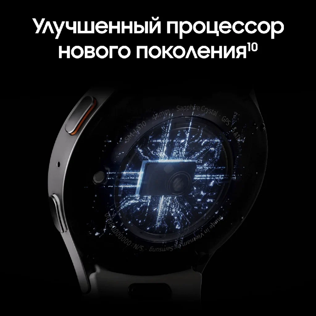 Часы Samsung Watch7 40mm 1.3 дюйма AMOLED Cream (Кремовый) EU изображение 17