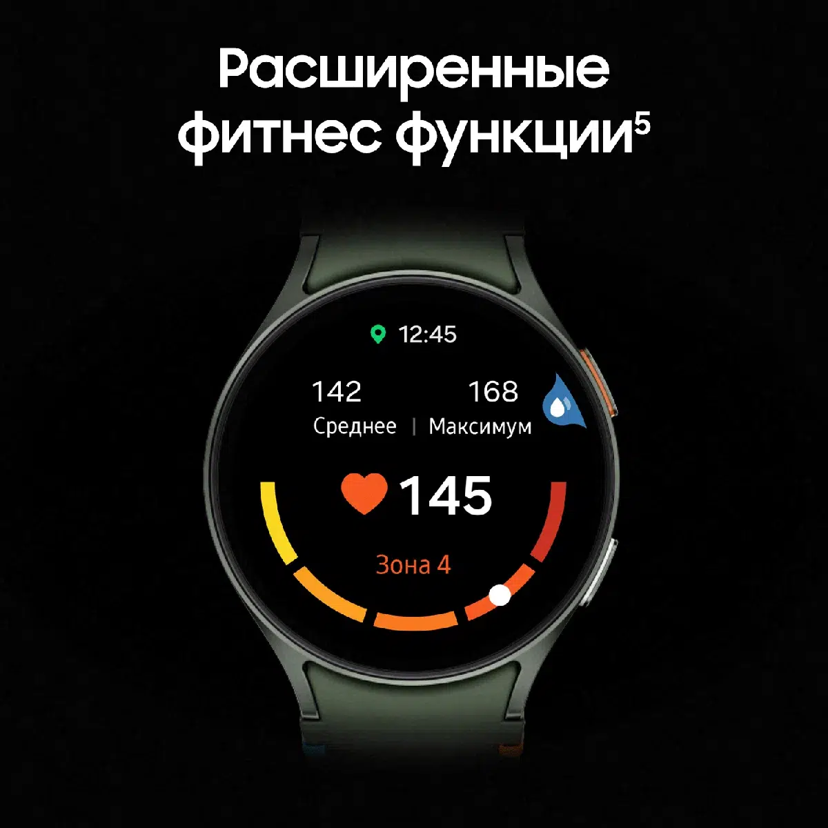 Часы Samsung Watch7 40mm 1.3 дюйма AMOLED Cream (Кремовый) EU изображение 18