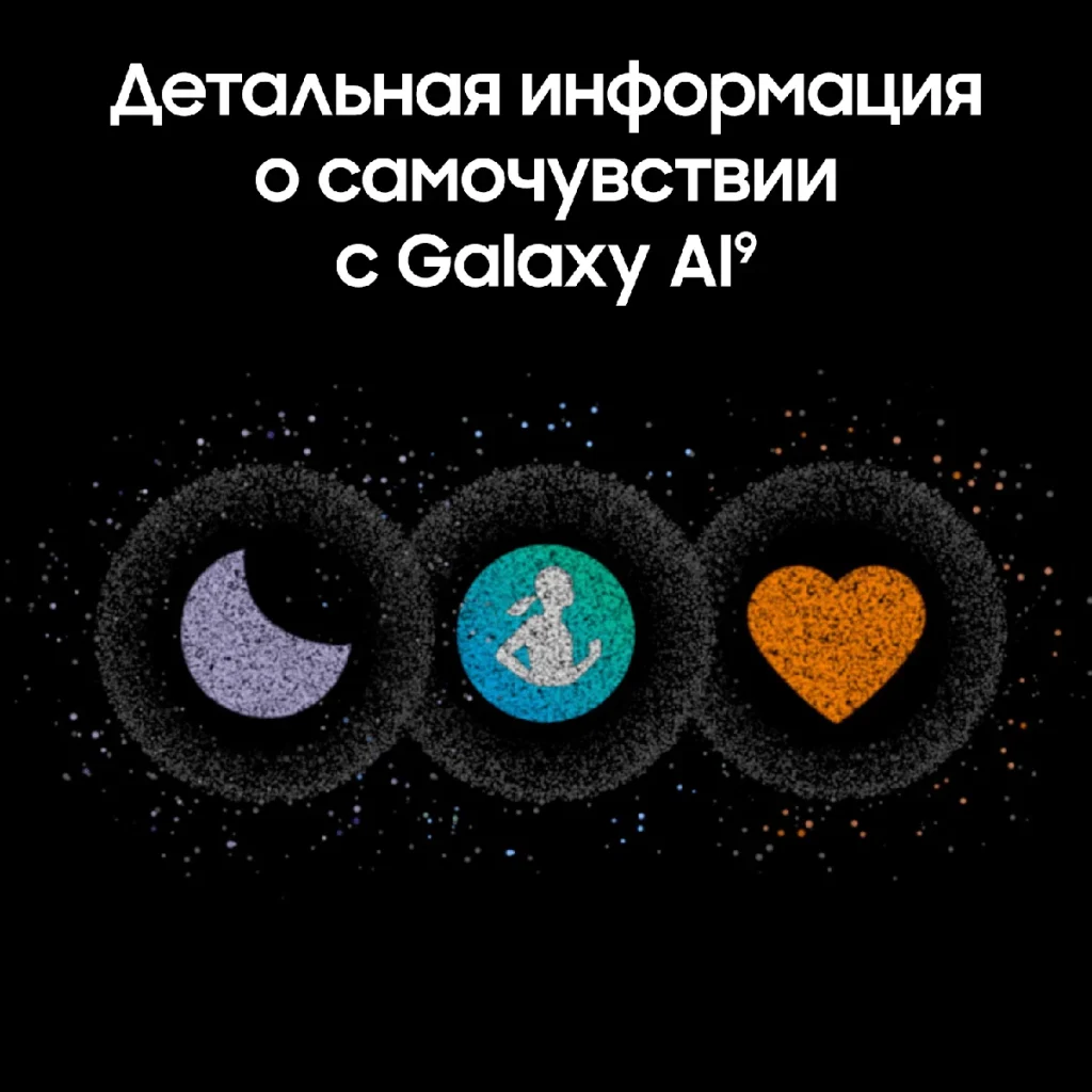 Часы Samsung Watch7 40mm 1.3 дюйма AMOLED Cream (Кремовый) EU изображение 20