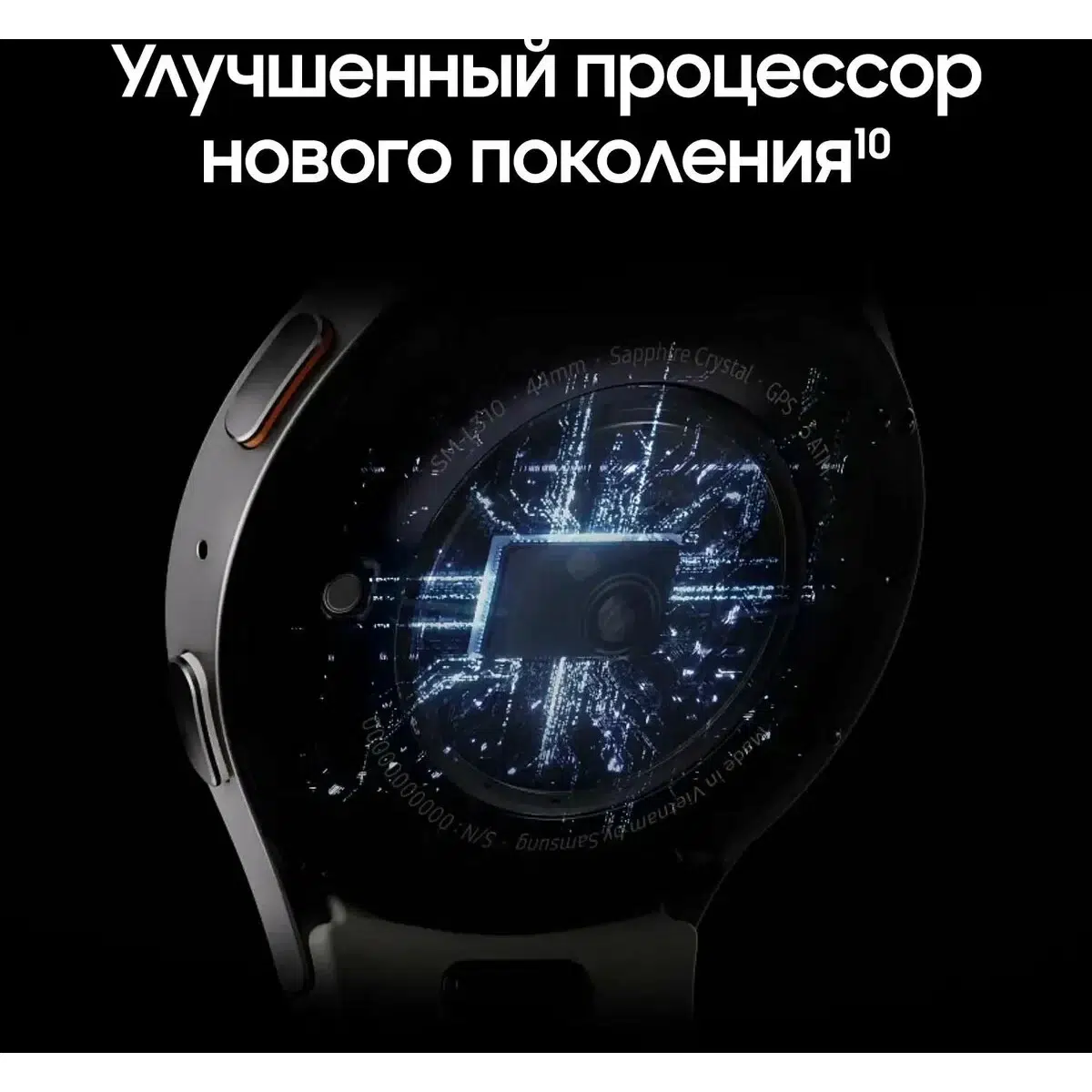 Умные часы Samsung Galaxy Watch 7, 44mm, Green (Зеленый ) Глобальная Версия EU изображение 11