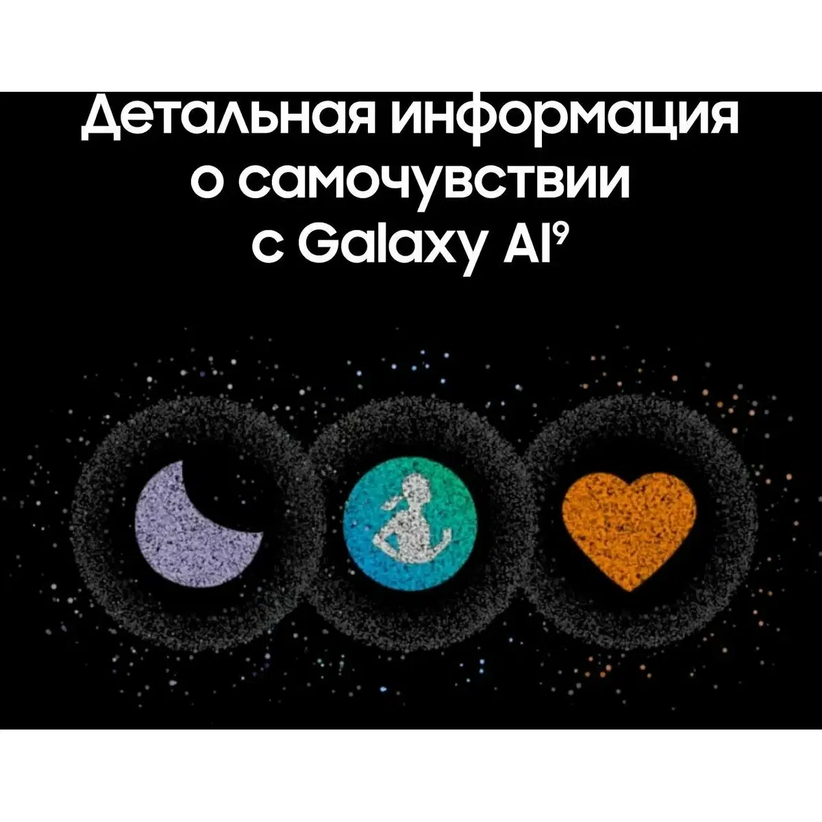 Умные часы Samsung Galaxy Watch 7, 44mm, Green (Зеленый ) Глобальная Версия EU изображение 14