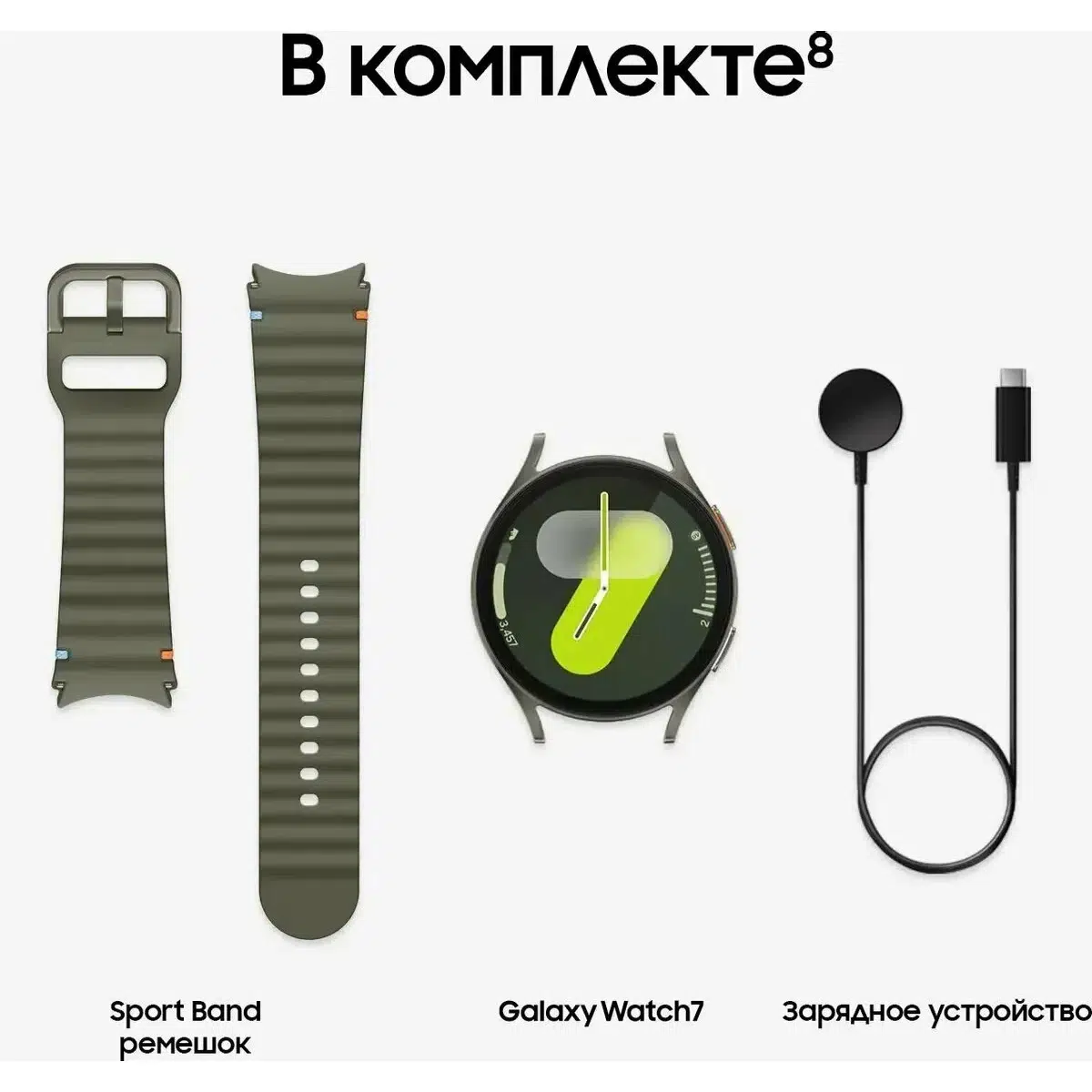 Умные часы Samsung Galaxy Watch 7, 44mm, Green (Зеленый ) Глобальная Версия EU изображение 17
