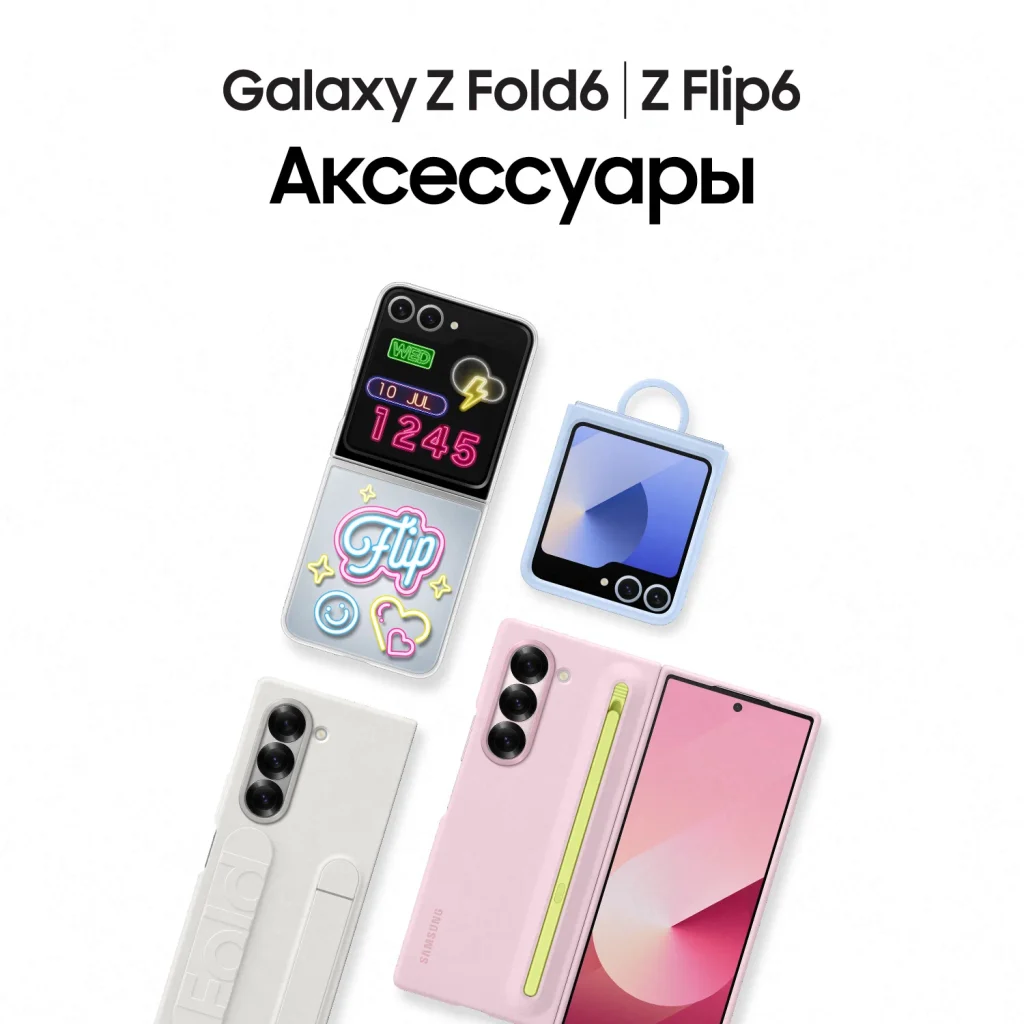 Смартфон Samsung Galaxy Z Fold 6 12/256GB, Dual: nano SIM + eSIM, Silver shadow (Серебро)EU изображение 10