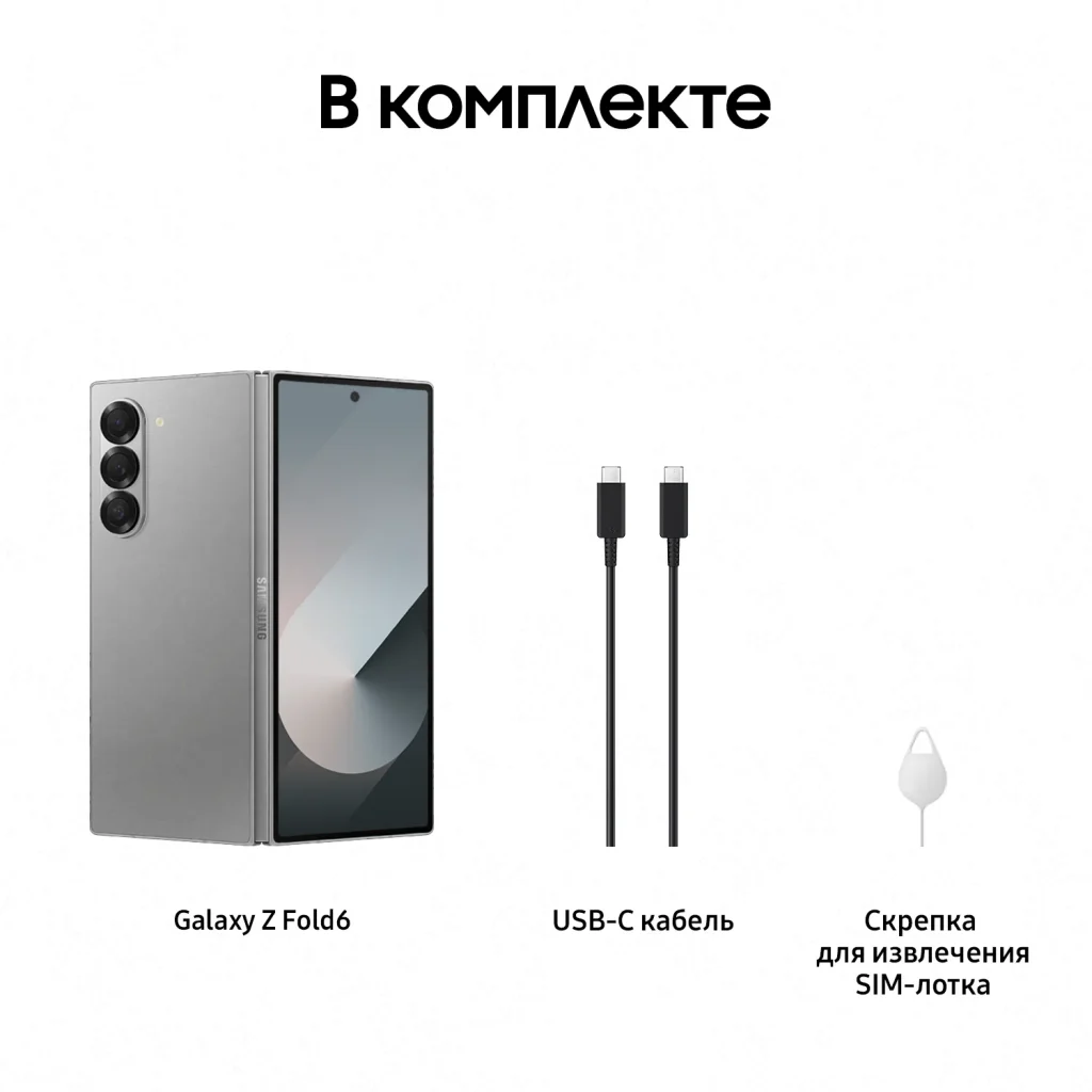 Смартфон Samsung Galaxy Z Fold 6 12/256GB, Dual: nano SIM + eSIM, Silver shadow (Серебро)EU изображение 11