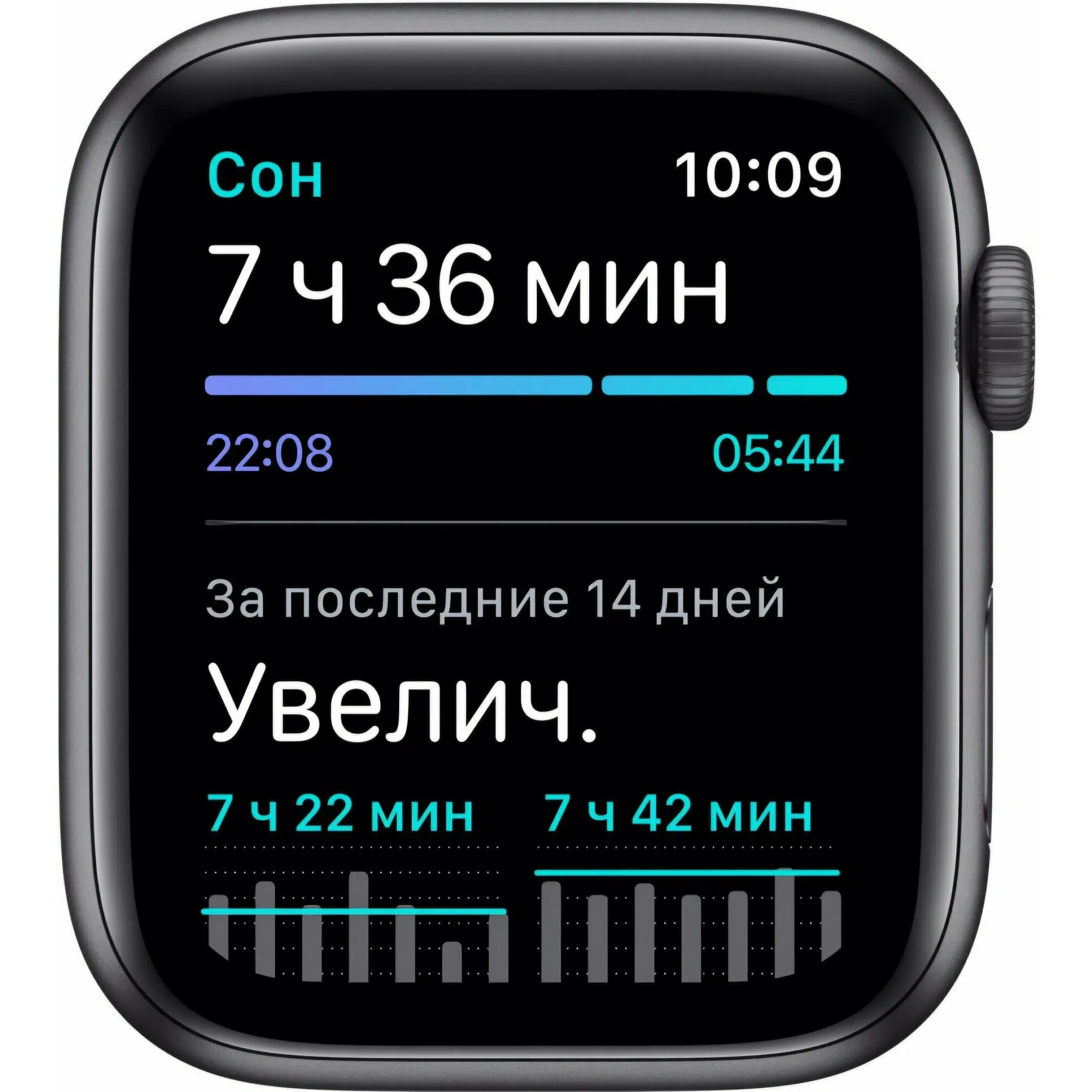 Часы Apple watch SE2 44 (2024) Midnight Al. Mid SB S/M (MXEJ3) изображение 6