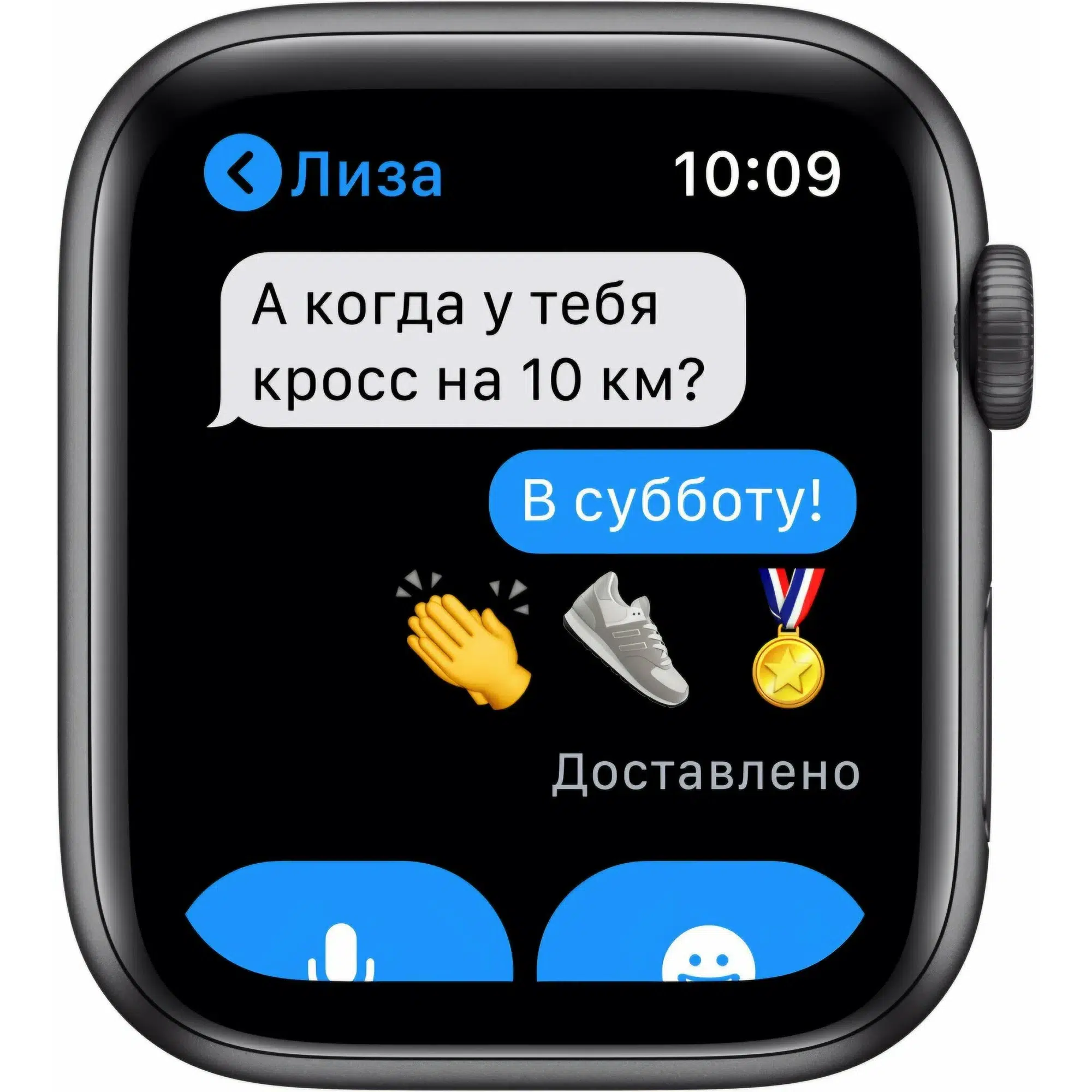 Часы Apple watch SE2 44 (2024) Midnight Al. Mid SB S/M (MXEJ3) изображение 7