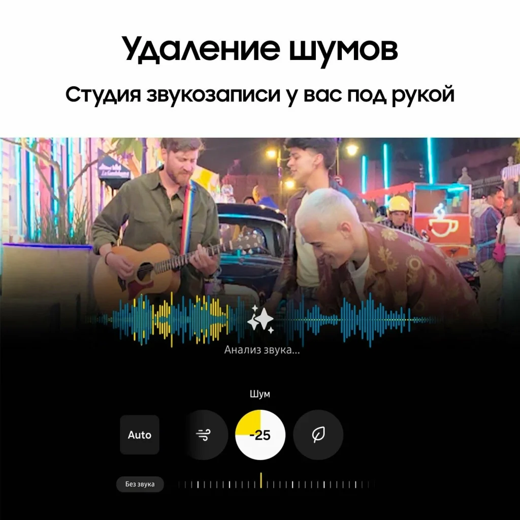 Смартфон Samsung Galaxy S25 Ultra 12/512 ГБ Titanium Black SM-S938B/DS черный EU изображение 10