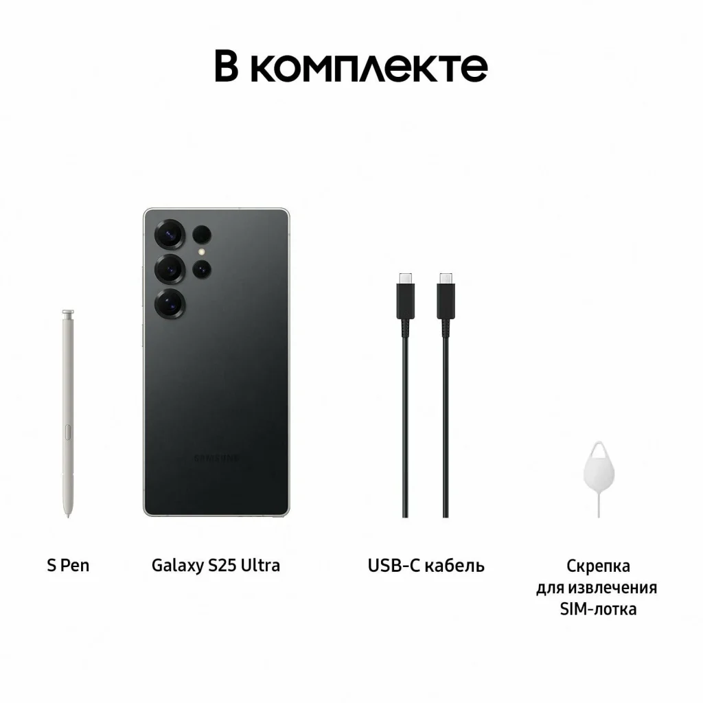 Смартфон Samsung Galaxy S25 Ultra 12/512 ГБ Titanium Black SM-S938B/DS черный EU изображение 7