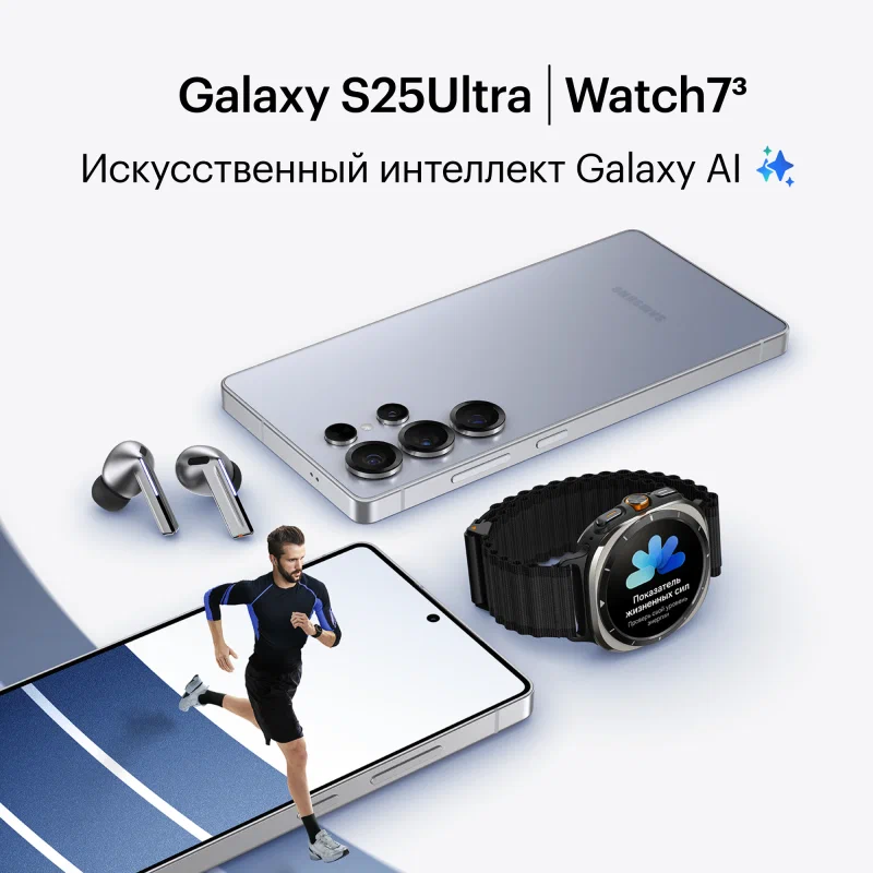 Смартфон Samsung Galaxy S25 Ultra 12/1TB 6.9, 120 ГГЦ, 200 MP, IP 68, NFC, Titanium Black (SM-S938B) черный EU изображение 12