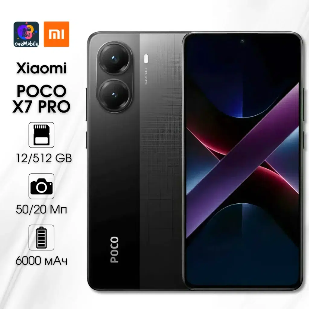 Смартфон Xiaomi Poco X7 Pro, 5G, 12/512 GB, 6.67, 50 MP, NFC, IP68, 5G, 6000 мАч, Type-C Global, Black (черный) EU изображение 1