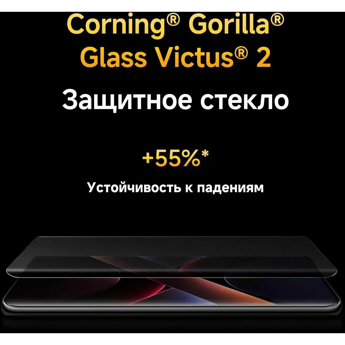 Смартфон Poco X7 5G, 12/512GB, 6,67",5G, 50 МП, Green/зеленый, EU изображение 13