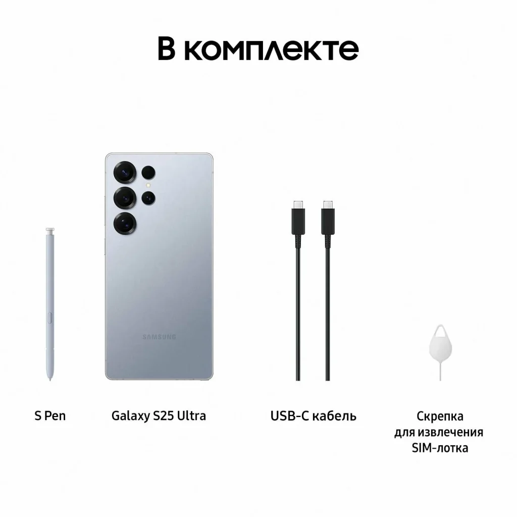 Смартфон Samsung Galaxy S25 Ultra 12/256 ГБ Titanium Silverblue SM-S938B/DS EU изображение 12