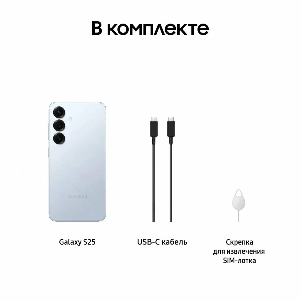 Смартфон Samsung S25 Plus 12/256Gb Dual nano-sim Icyblue (голубой) EU изображение 7