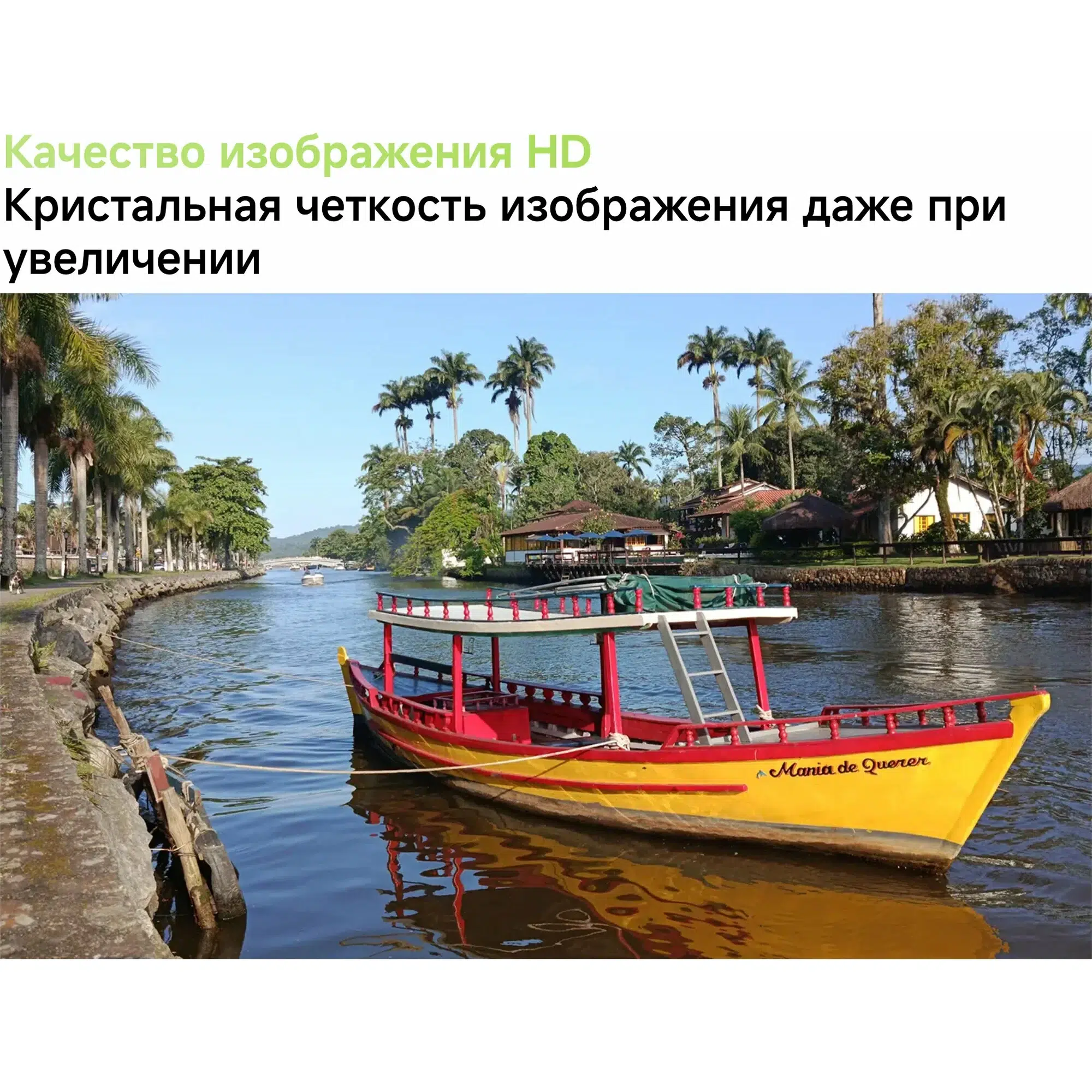 Смартфон Xiaomi Redmi Note 14 8/256Gb NFC Midnight Black (EU) изображение 11