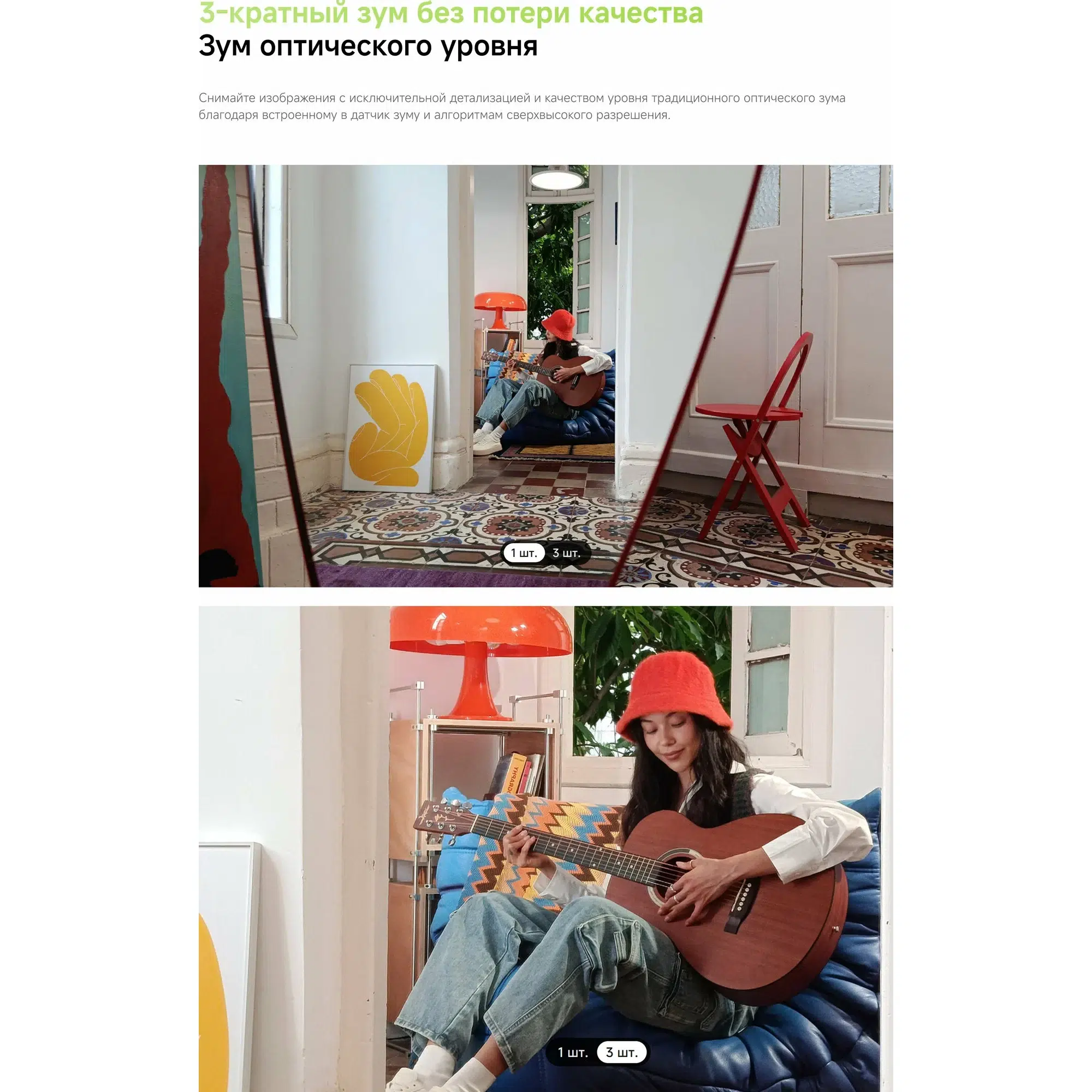 Смартфон Xiaomi Redmi Note 14 8/256Gb NFC Midnight Black (EU) изображение 12