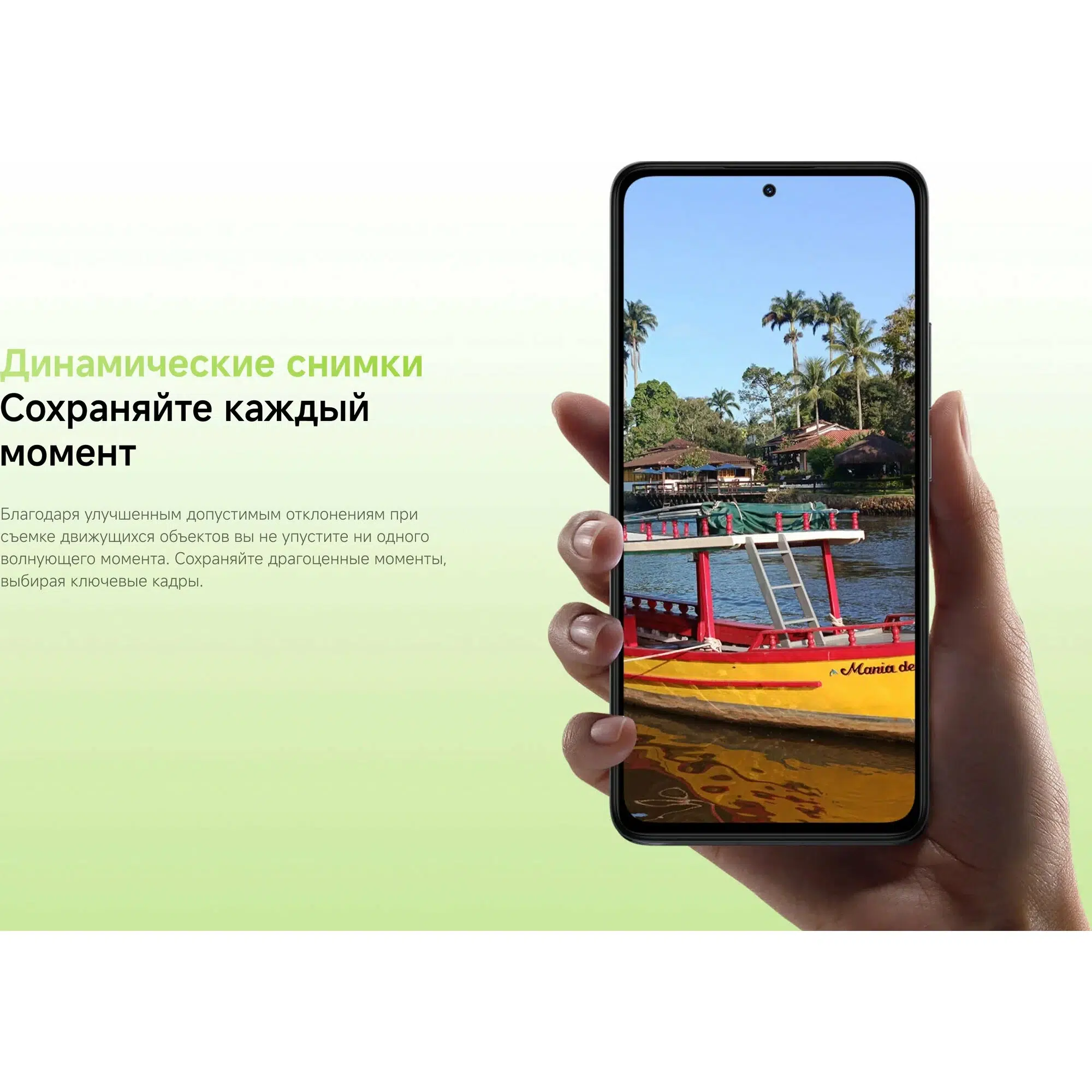 Смартфон Xiaomi Redmi Note 14 8/256Gb NFC Midnight Black (EU) изображение 15