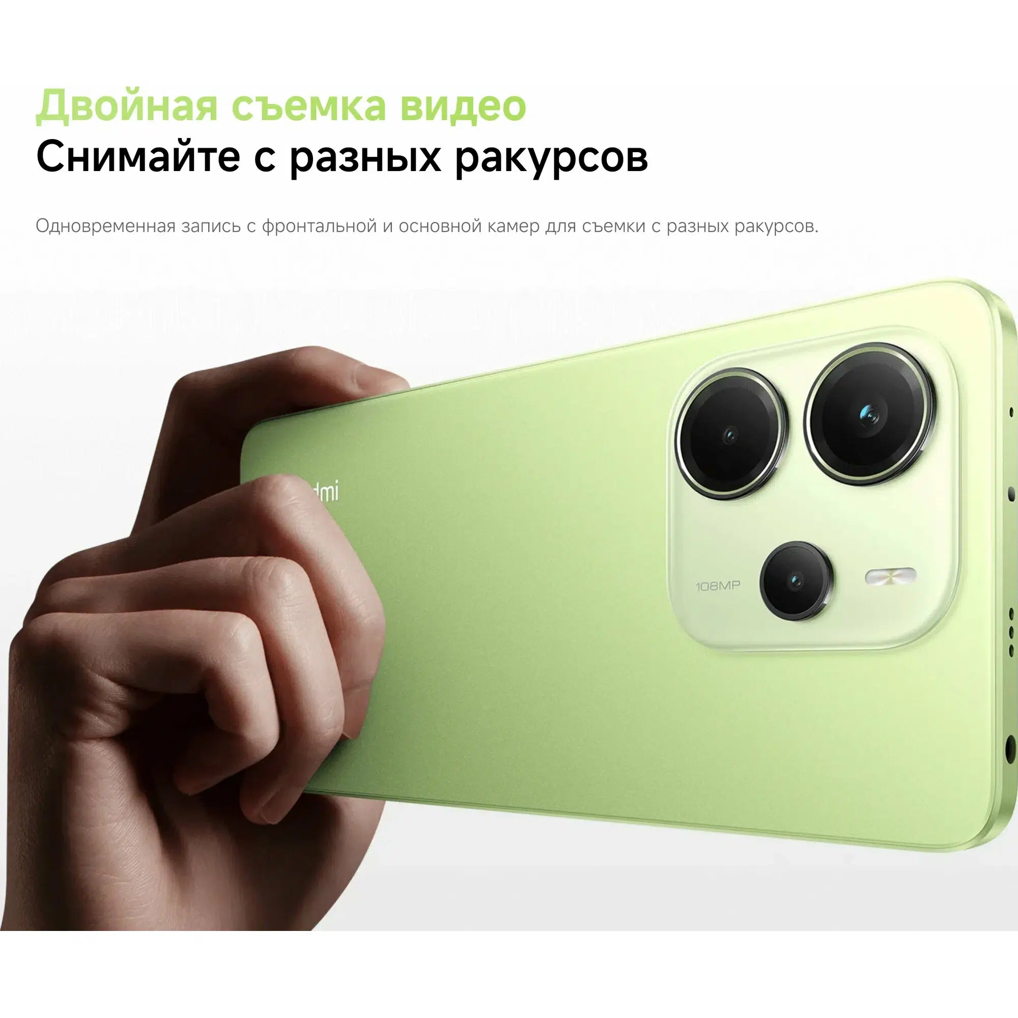 Смартфон Xiaomi Redmi Note 14 8/256Gb NFC Midnight Black (EU) изображение 16