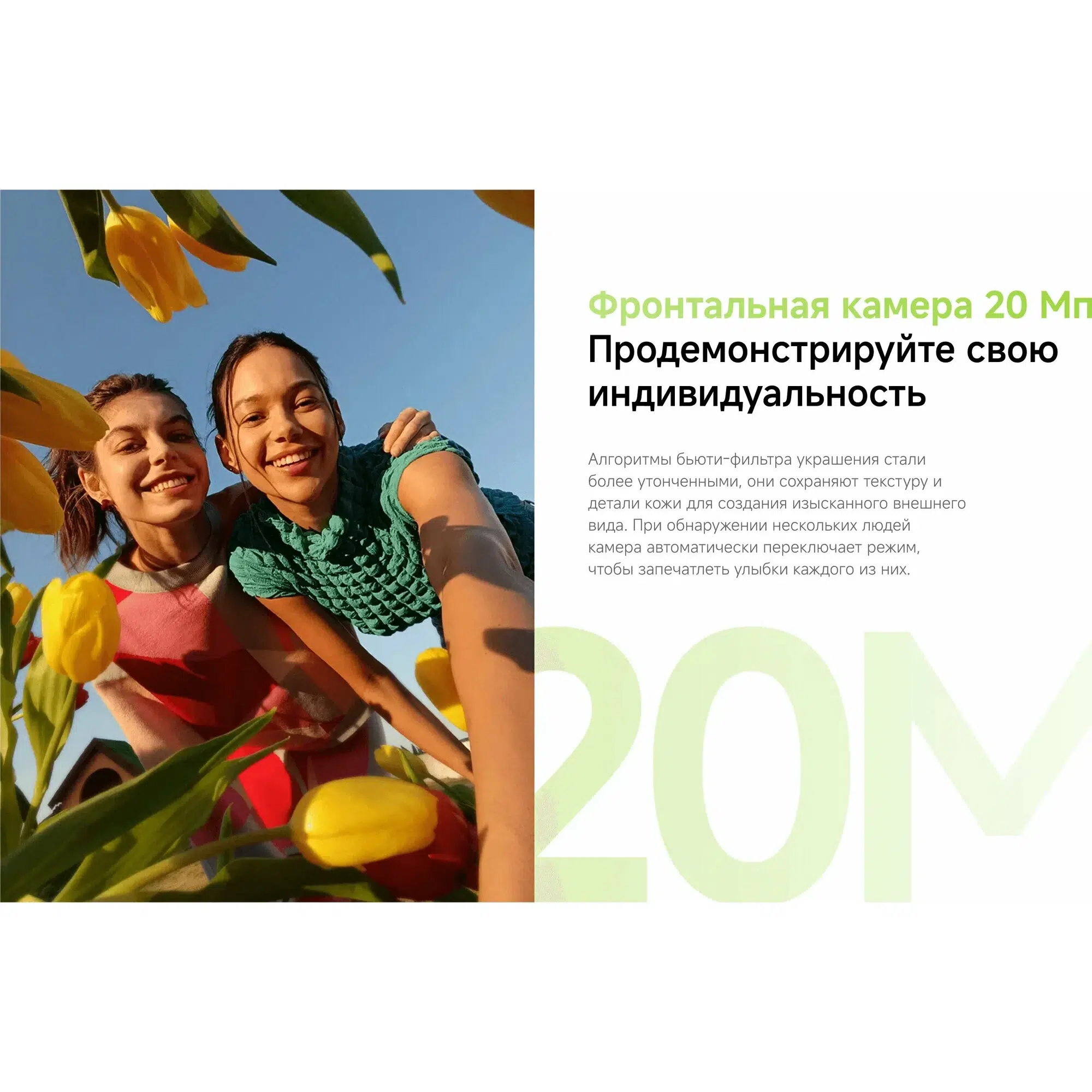 Смартфон Xiaomi Redmi Note 14 8/256Gb NFC Midnight Black (EU) изображение 17