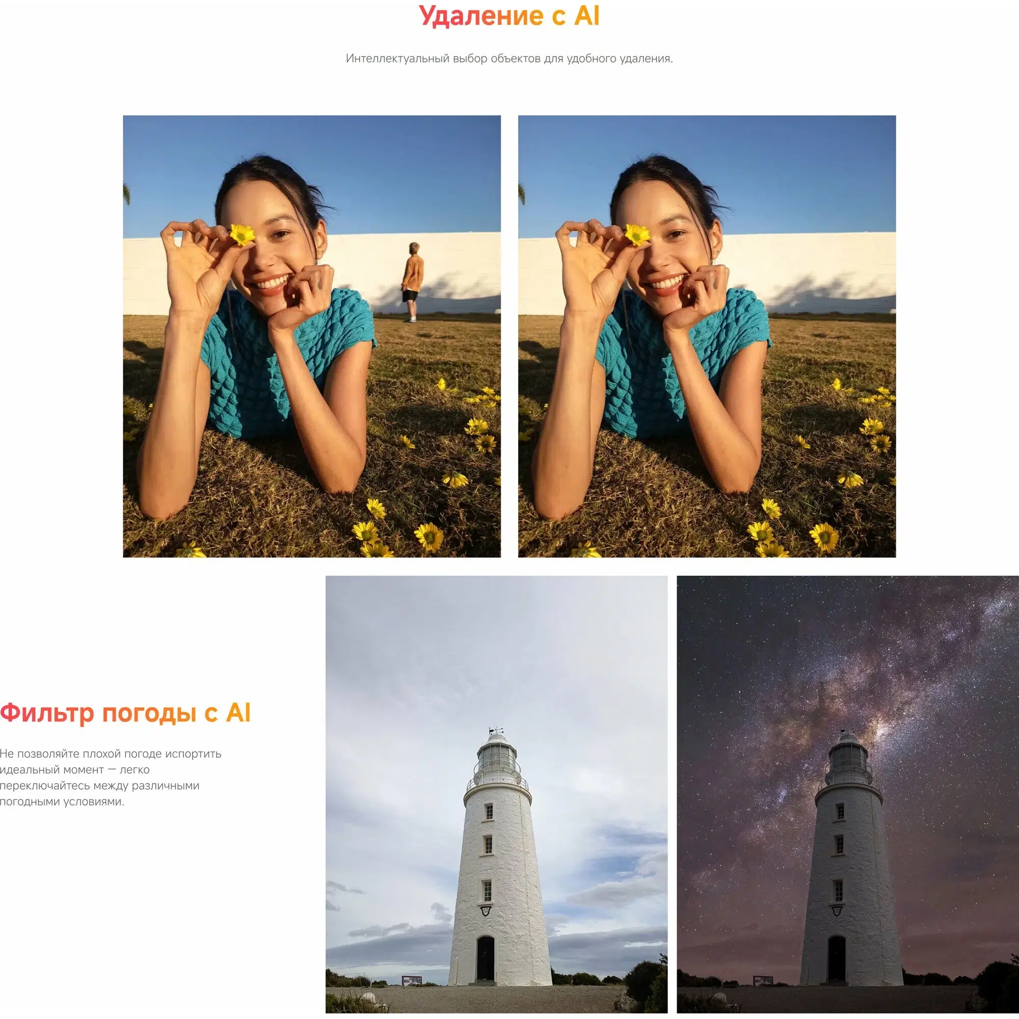 Смартфон Xiaomi Redmi Note 14 8/256Gb NFC Midnight Black (EU) изображение 19