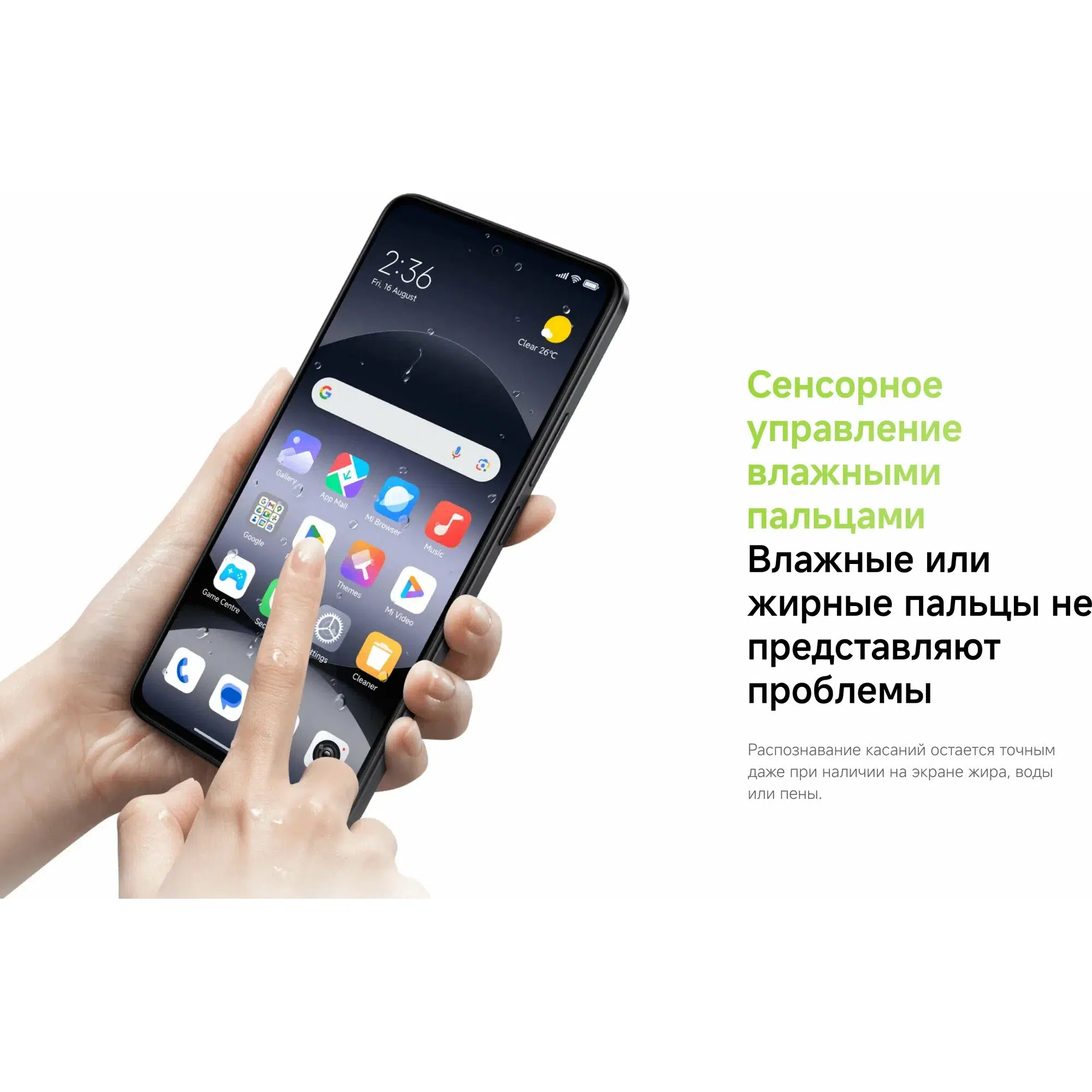 Смартфон Xiaomi Redmi Note 14 8/256Gb NFC Midnight Black (EU) изображение 22