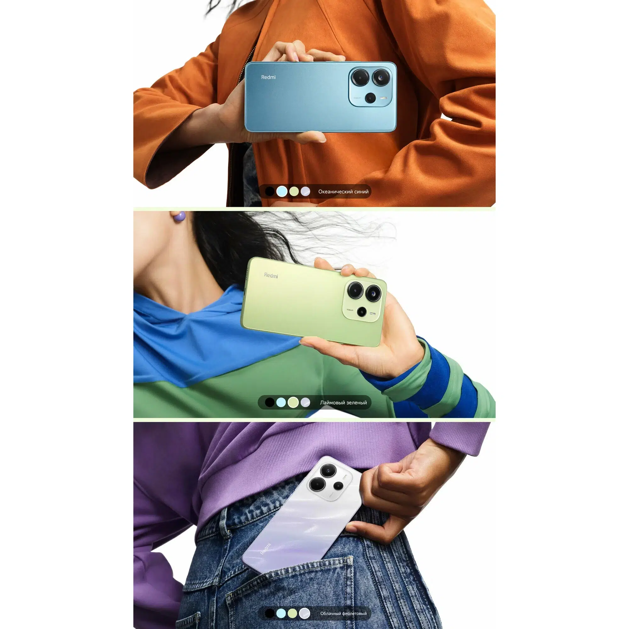 Смартфон Xiaomi Redmi Note 14 8/256Gb NFC Midnight Black (EU) изображение 25