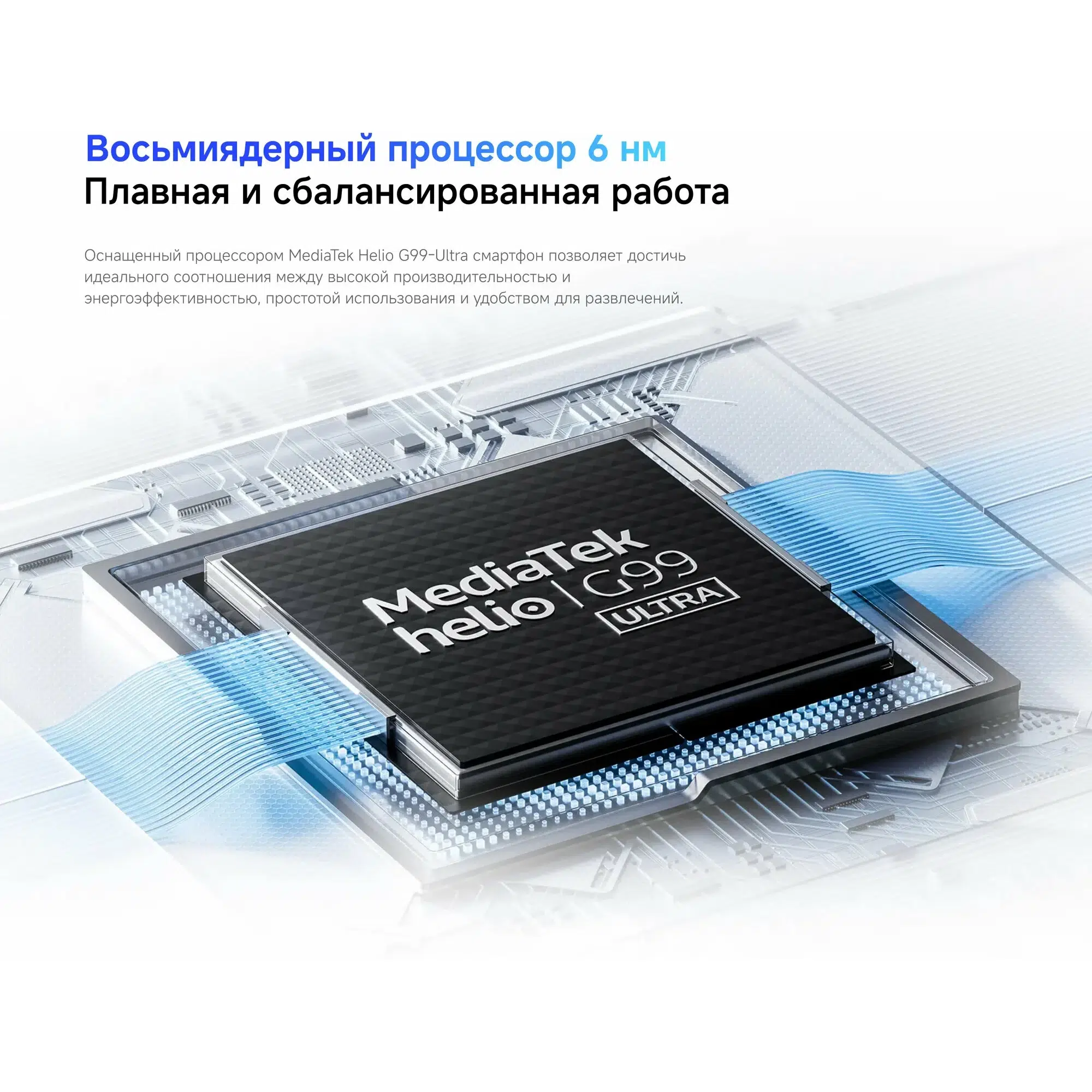 Смартфон Xiaomi Redmi Note 14 8/256Gb NFC Midnight Black (EU) изображение 30