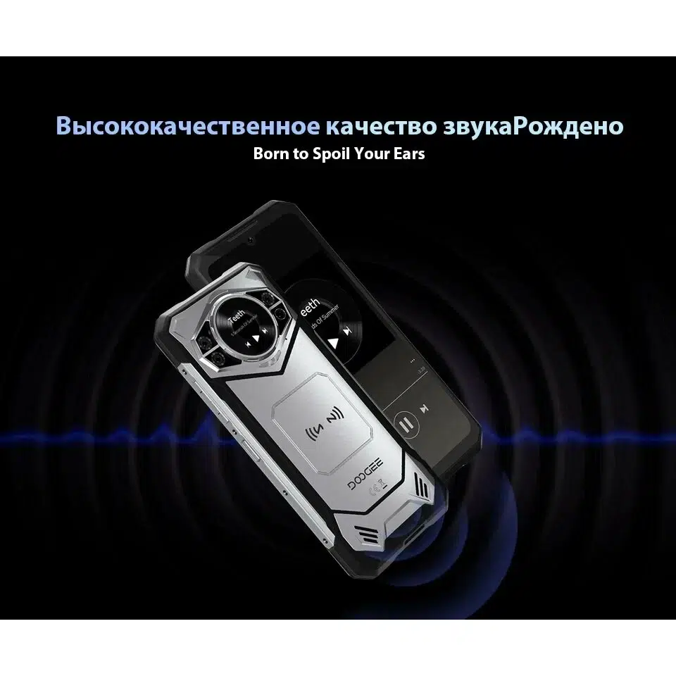 Смартфон DOOGEE S200, (12+20) 32/256Gb, Gray (Серый), 10100 мАч изображение 12