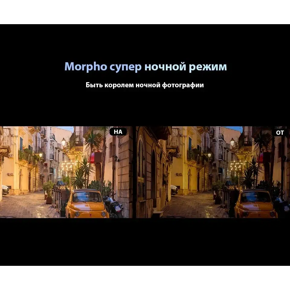 Смартфон DOOGEE S200, (12+20) 32/256Gb, Gray (Серый), 10100 мАч изображение 14