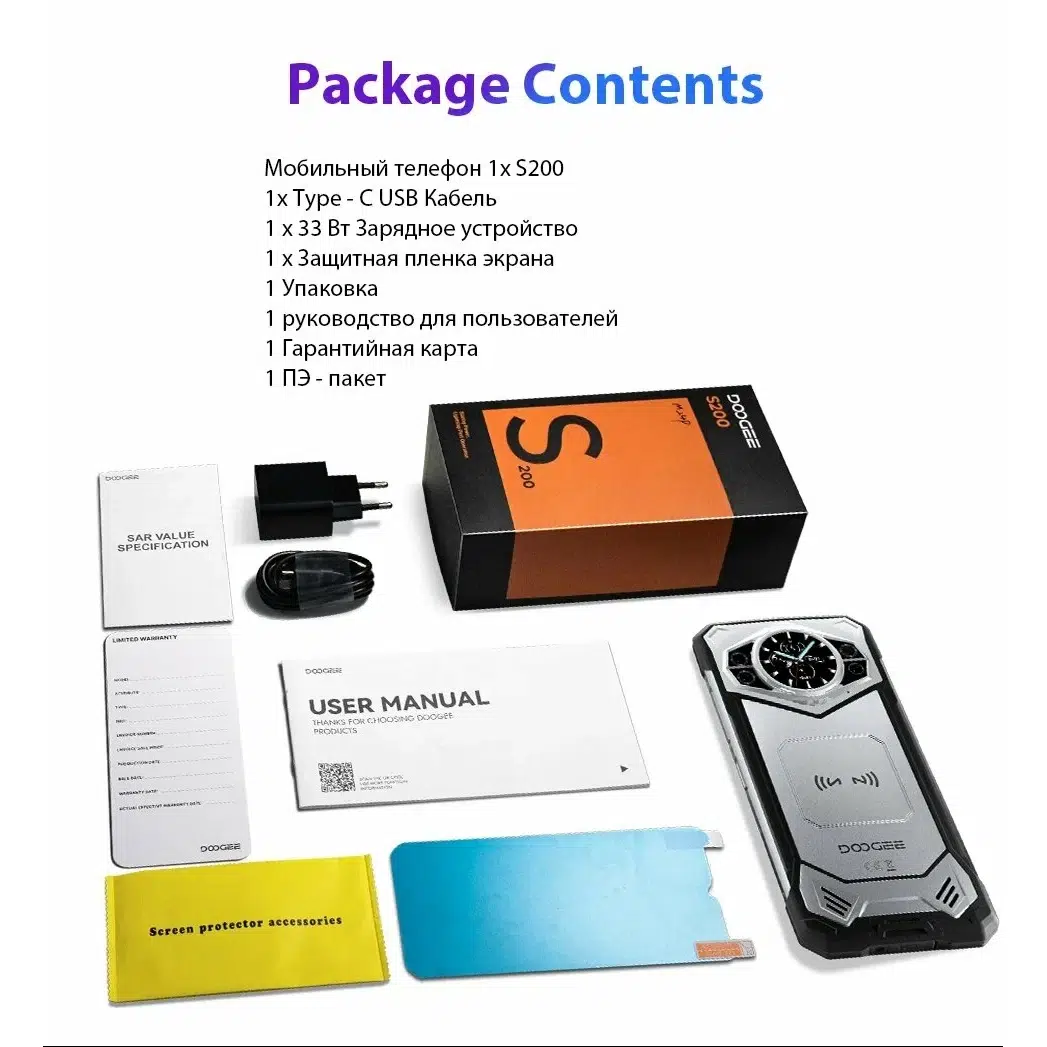 Смартфон DOOGEE S200, (12+20) 32/256Gb, Gray (Серый), 10100 мАч изображение 16