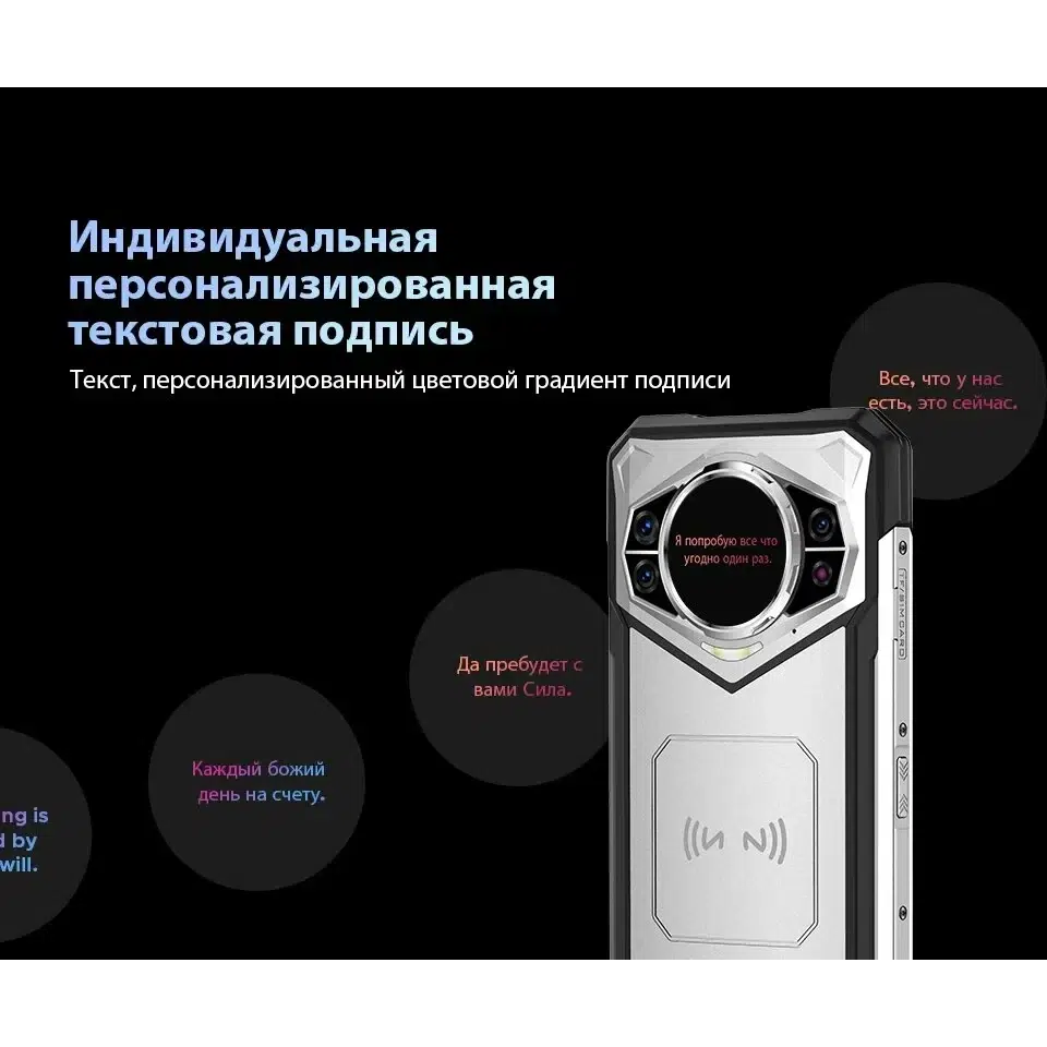 Смартфон DOOGEE S200, (12+20) 32/256Gb, Gray (Серый), 10100 мАч изображение 23