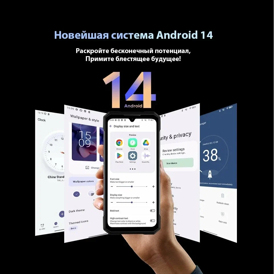 Смартфон DOOGEE S200, (12+20) 32/256Gb, Gray (Серый), 10100 мАч изображение 24