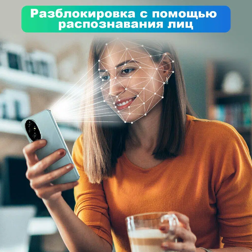 Смартфон HONOR 200 12/256 ГБ Global , Dual nano SIM , white (белый) изображение 6