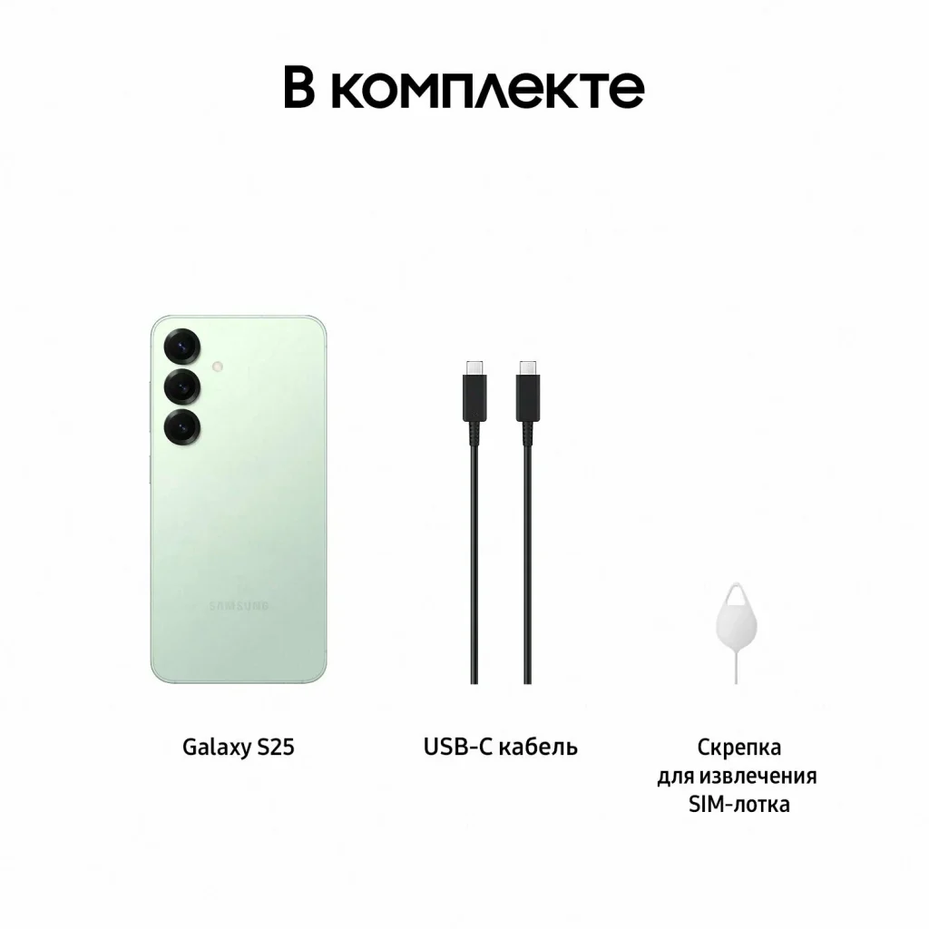 Смартфон Samsung Galaxy S25 Plus 12/512 ГБ, Dual: nano SIM + eSIM, Mint (зеленый) EU изображение 9