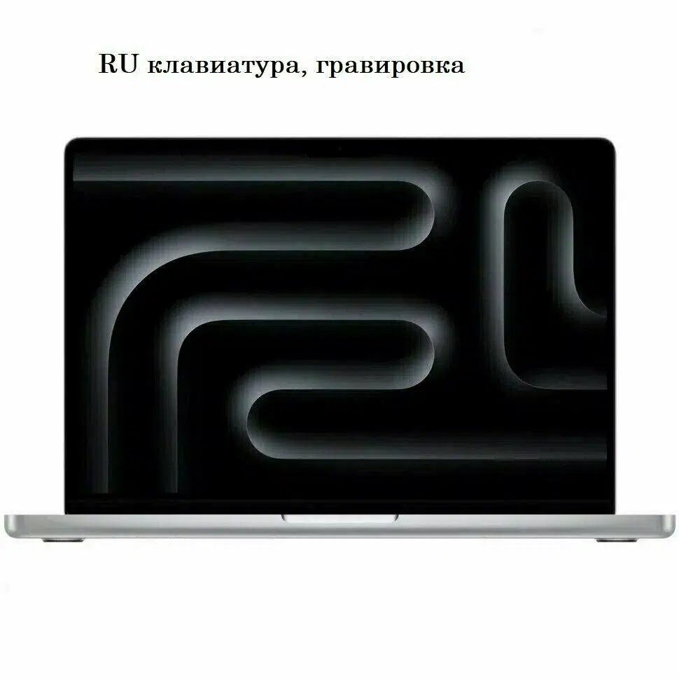 Ноутбук Apple MacBook Pro 14 2024 M4 16/512 (MW2W3) Silver (серебристый) изображение 7