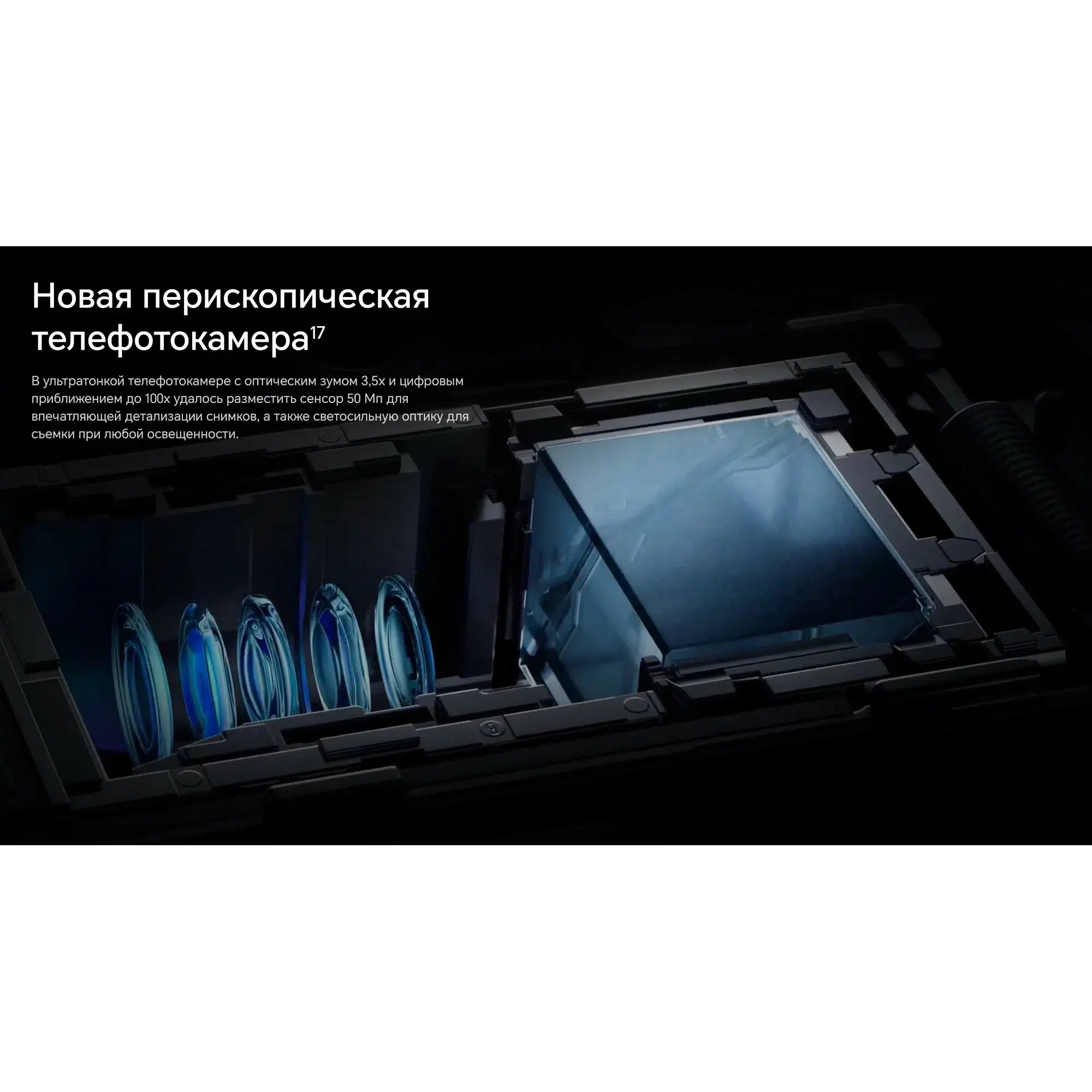 Смартфон HONOR Magic V3 12/512 ГБ Global для РФ, Dual nano SIM, Black изображение 17