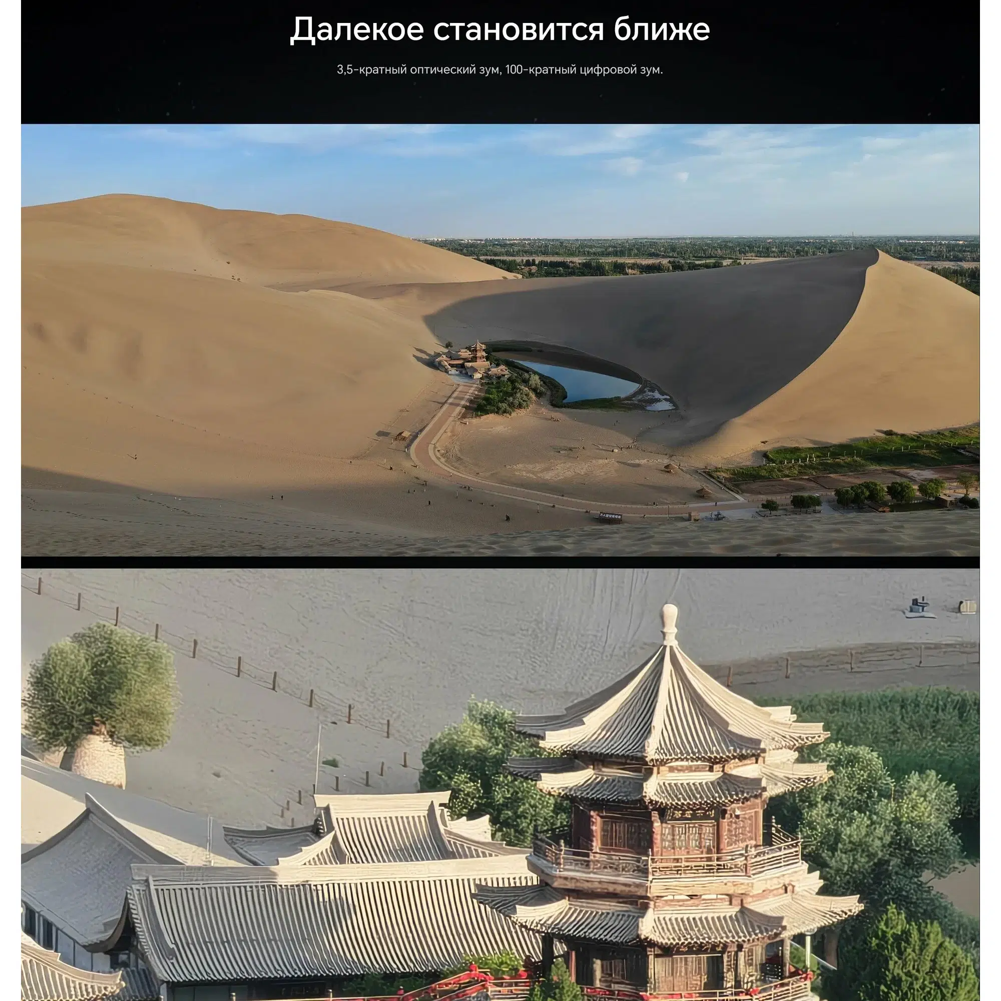 Смартфон HONOR Magic V3 12/512 ГБ Global для РФ, Dual nano SIM, Black изображение 18