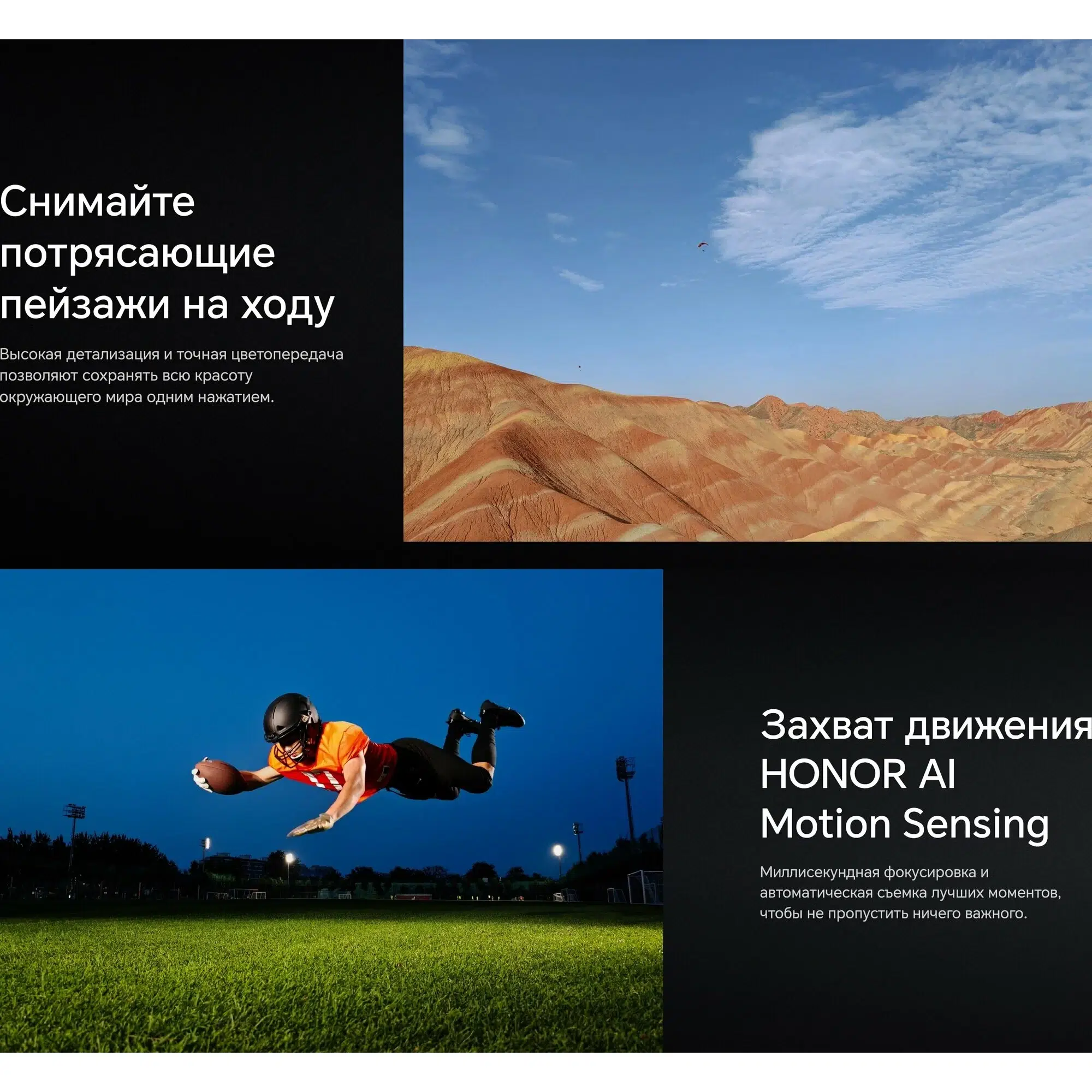 Смартфон HONOR Magic V3 12/512 ГБ Global для РФ, Dual nano SIM, Black изображение 20