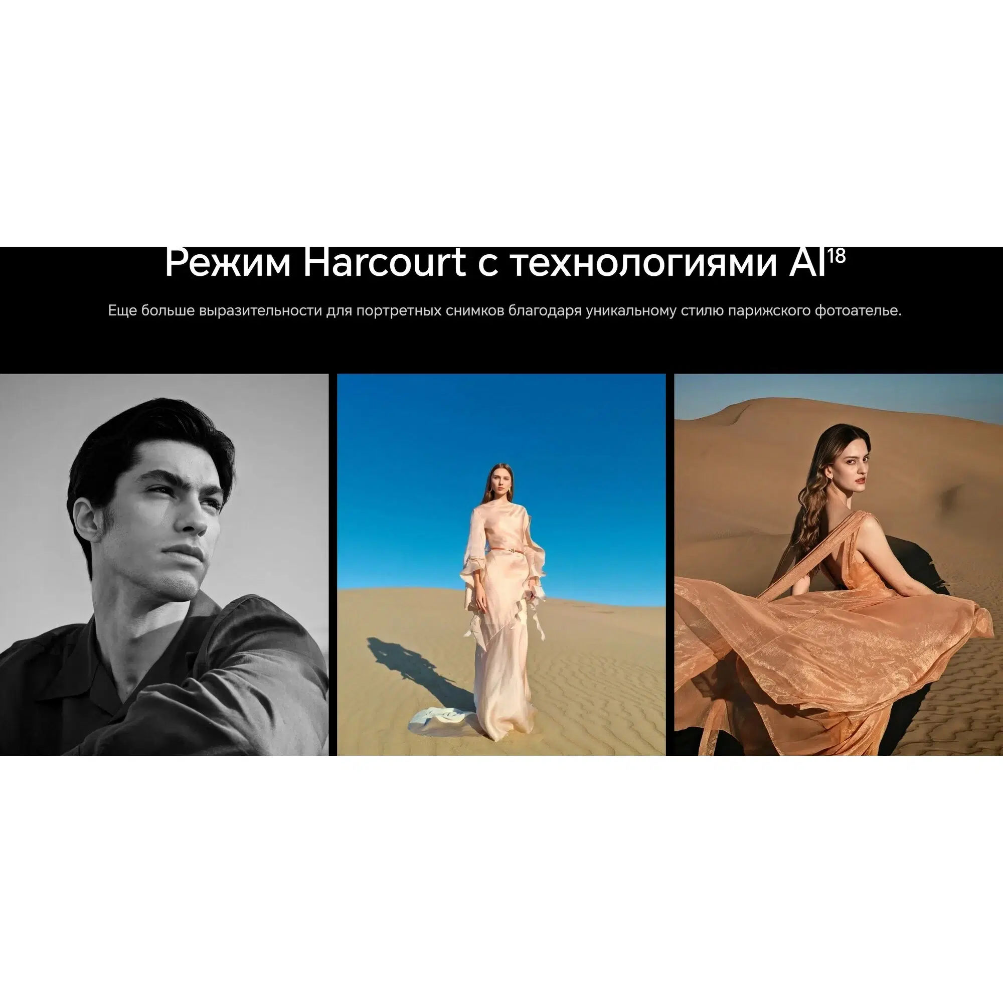 Смартфон HONOR Magic V3 12/512 ГБ Global для РФ, Dual nano SIM, Black изображение 21