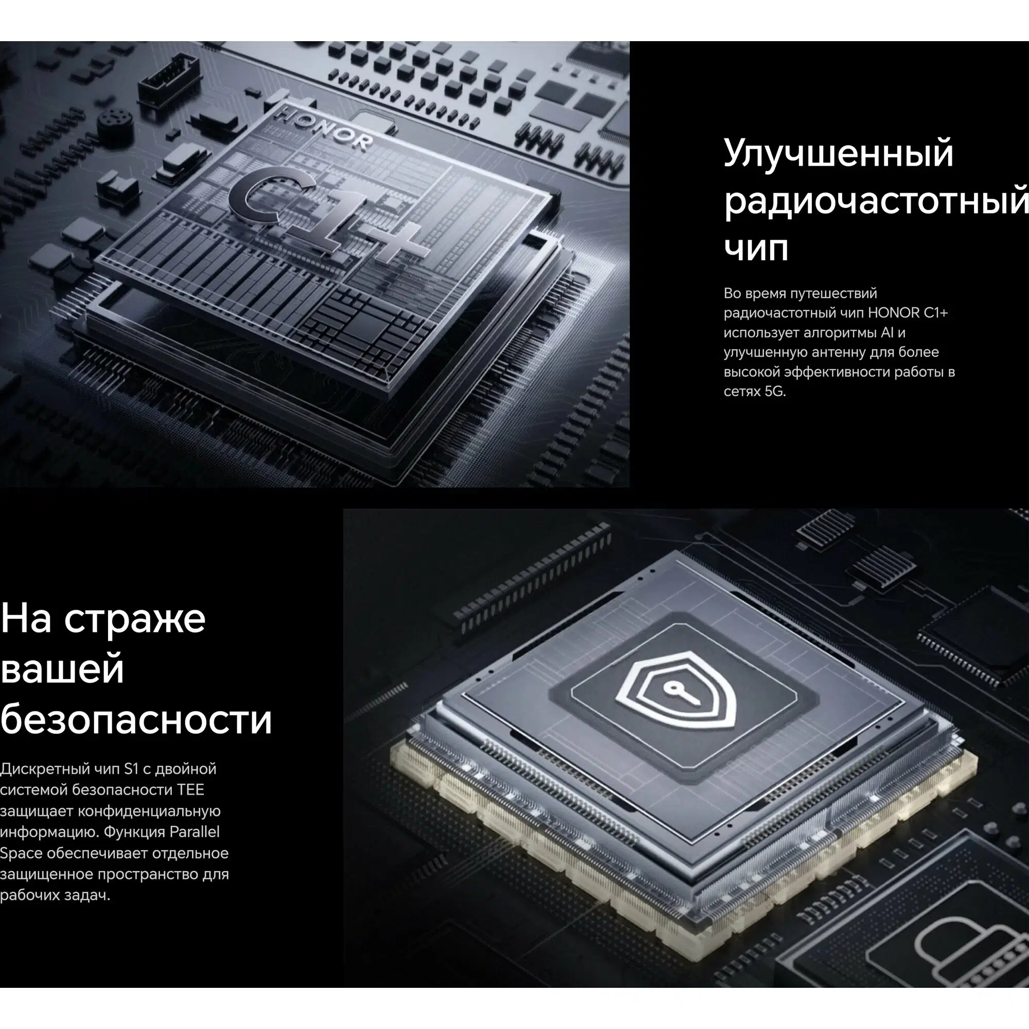 Смартфон HONOR Magic V3 12/512 ГБ Global для РФ, Dual nano SIM, Black изображение 23